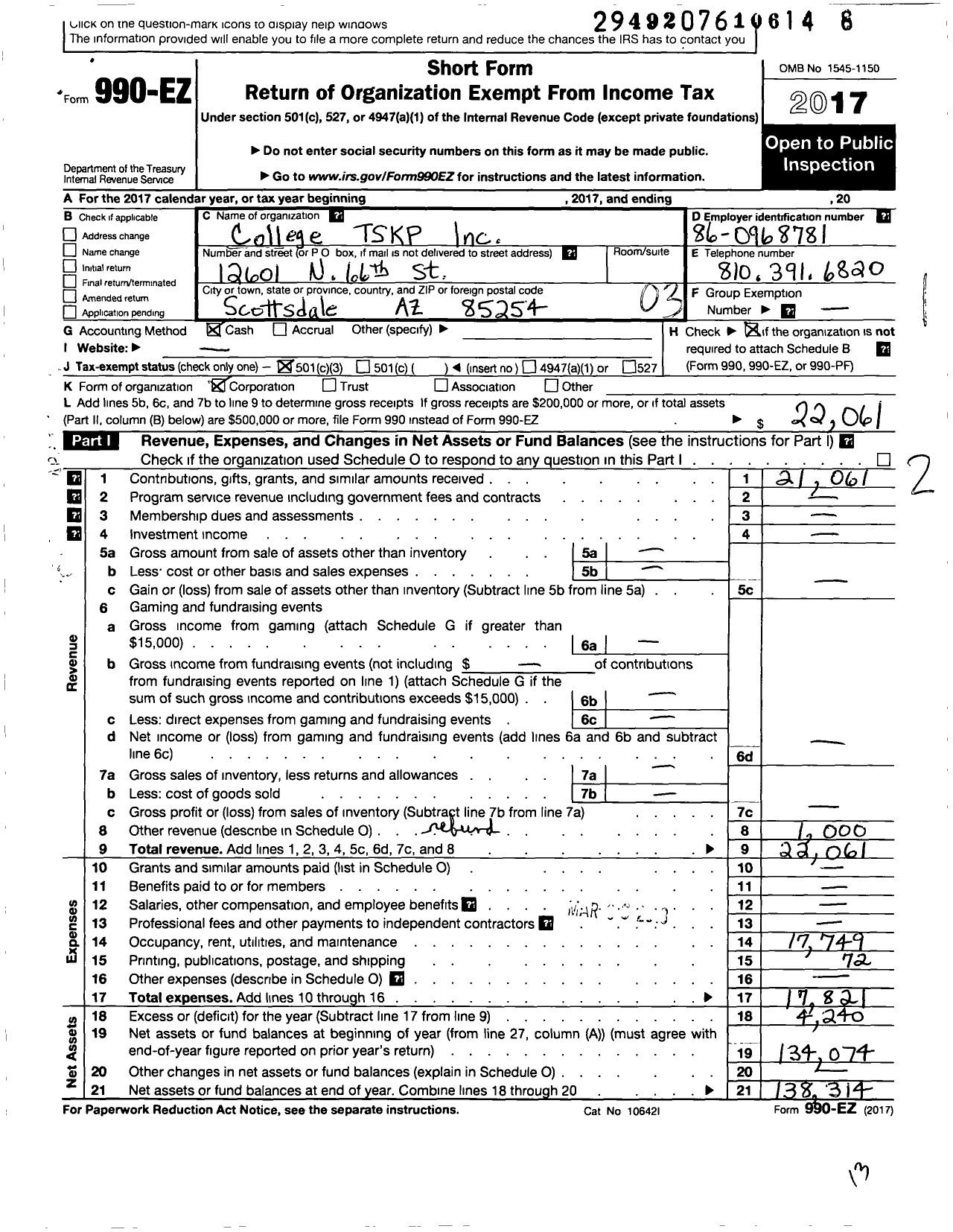 Image of first page of 2017 Form 990EZ for College TSKP