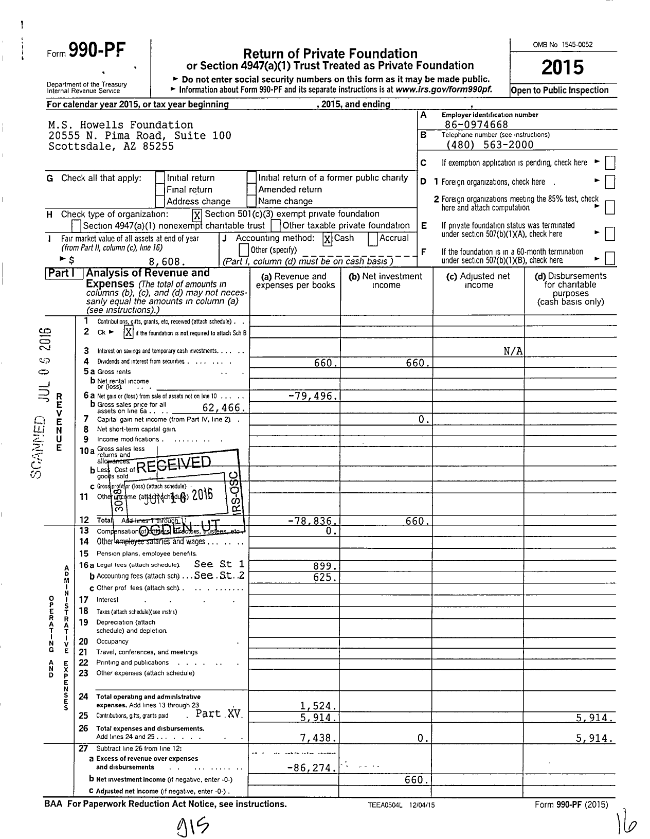 Image of first page of 2015 Form 990PF for MS Howells Foundation
