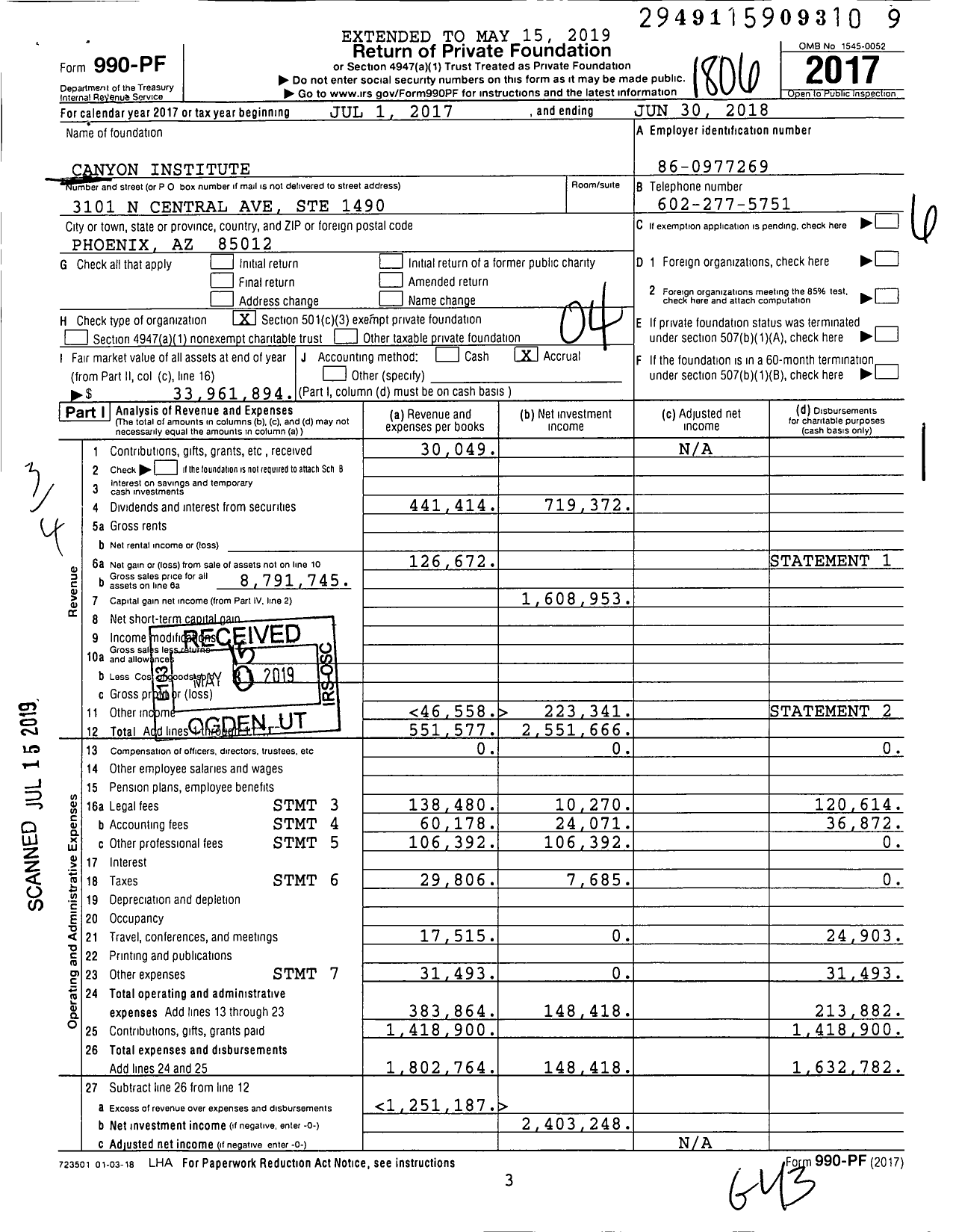 Image of first page of 2017 Form 990PF for Canyon Institute
