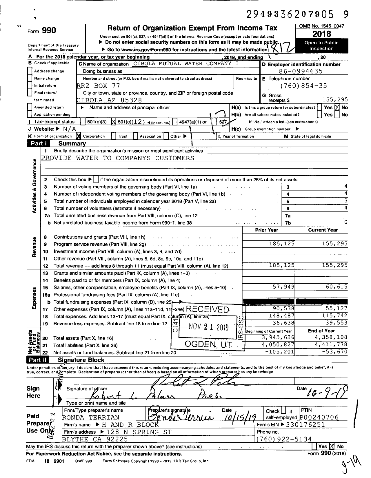 Image of first page of 2018 Form 990O for Cibola Mutual Water Company