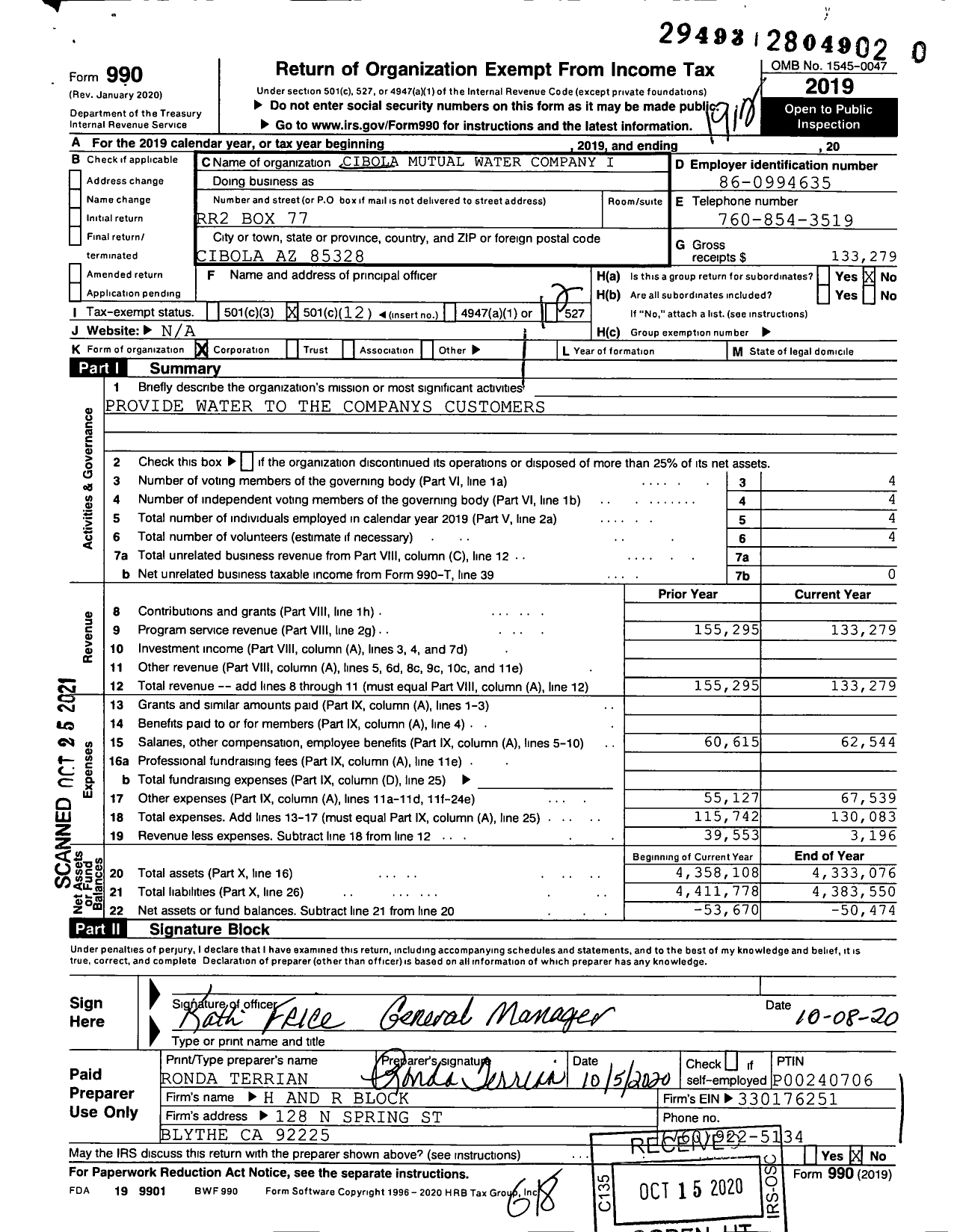 Image of first page of 2019 Form 990O for Cibola Mutual Water Company