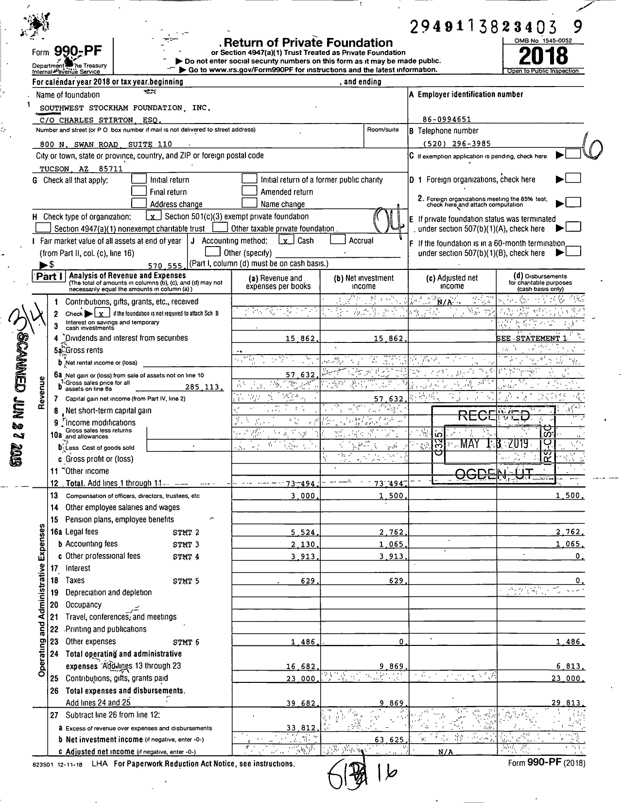 Image of first page of 2018 Form 990PF for Southwest Stockham Foundation