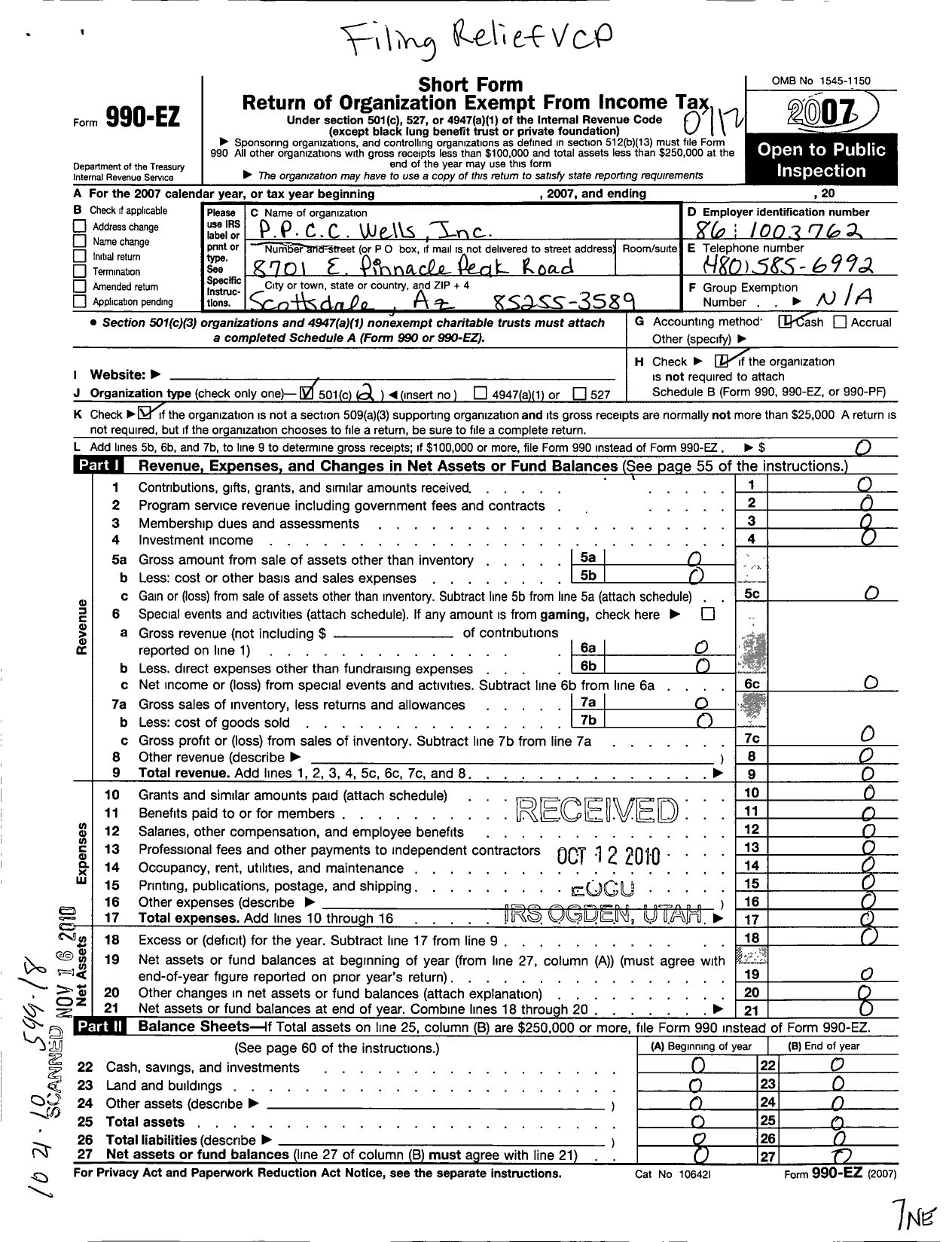 Image of first page of 2007 Form 990EO for P P C C Wells