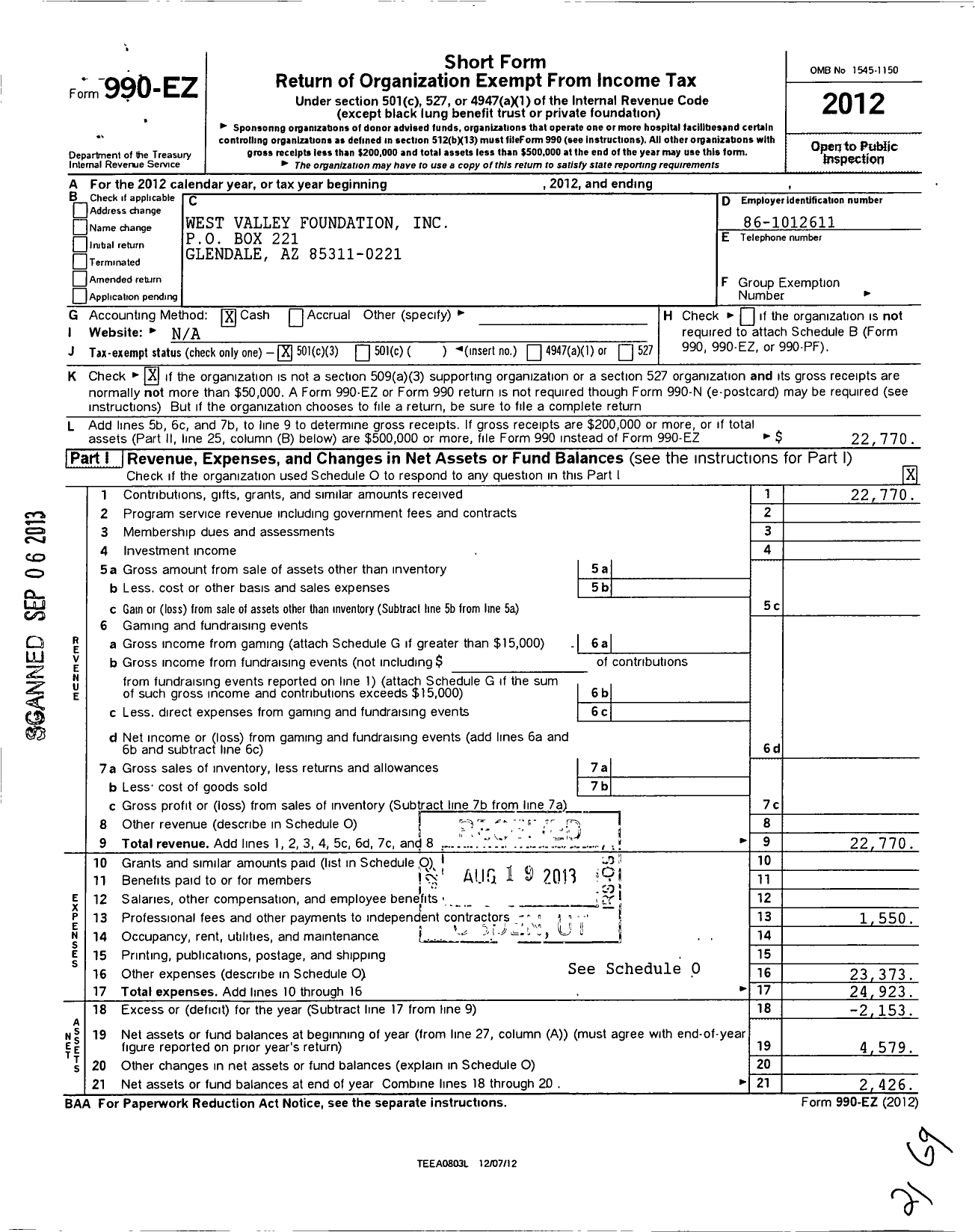 Image of first page of 2012 Form 990EZ for West Valley Foundation