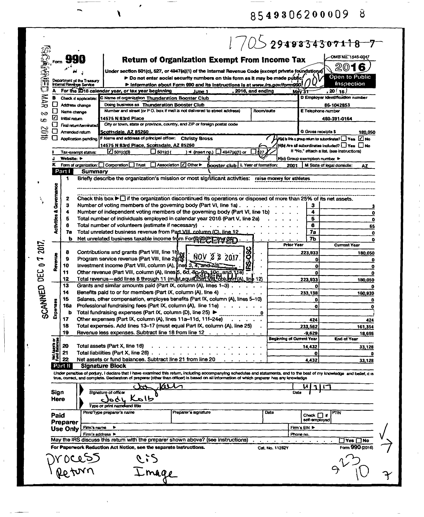 Image of first page of 2016 Form 990 for Thunderation Booster Club