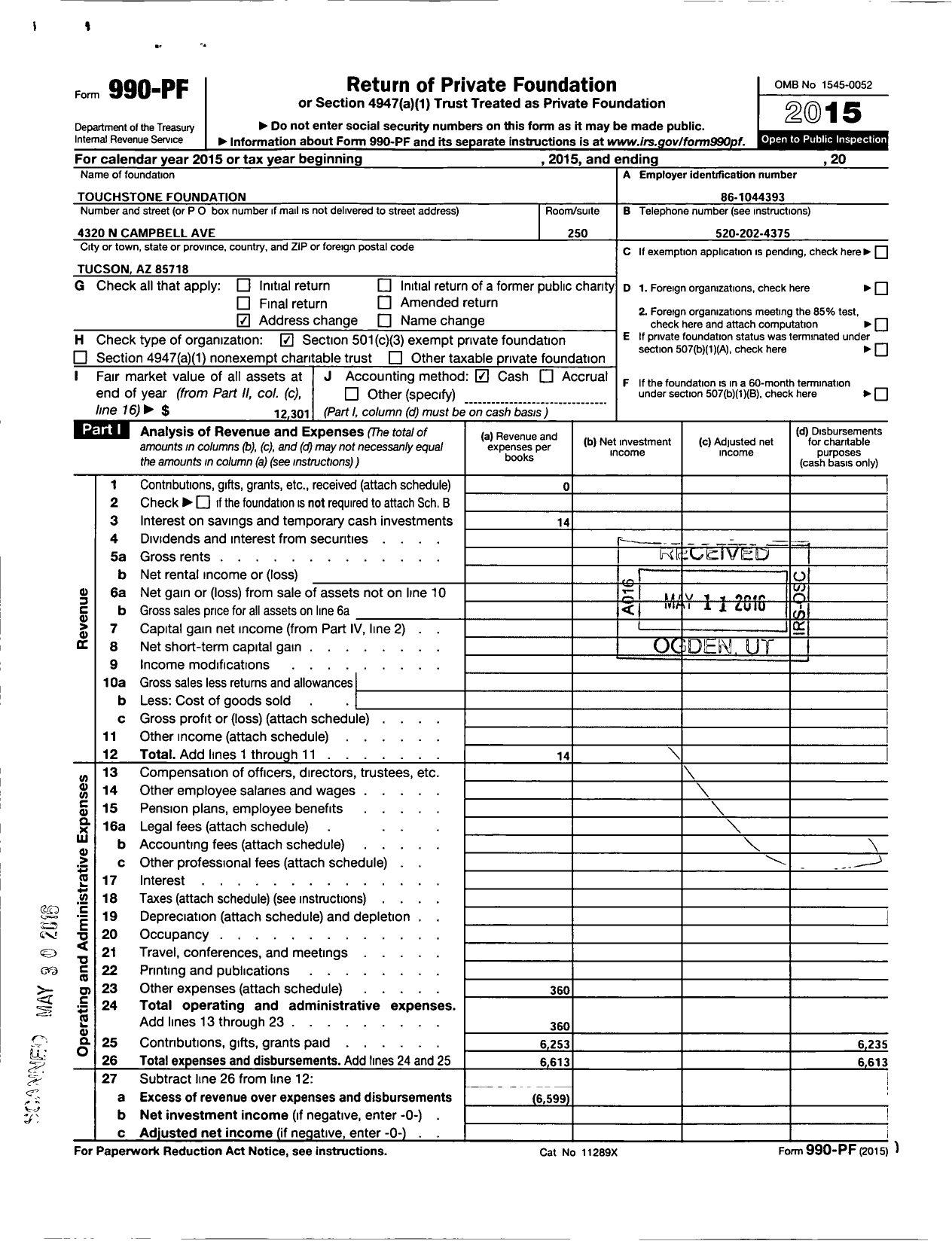 Image of first page of 2015 Form 990PF for Touchstone Foundation