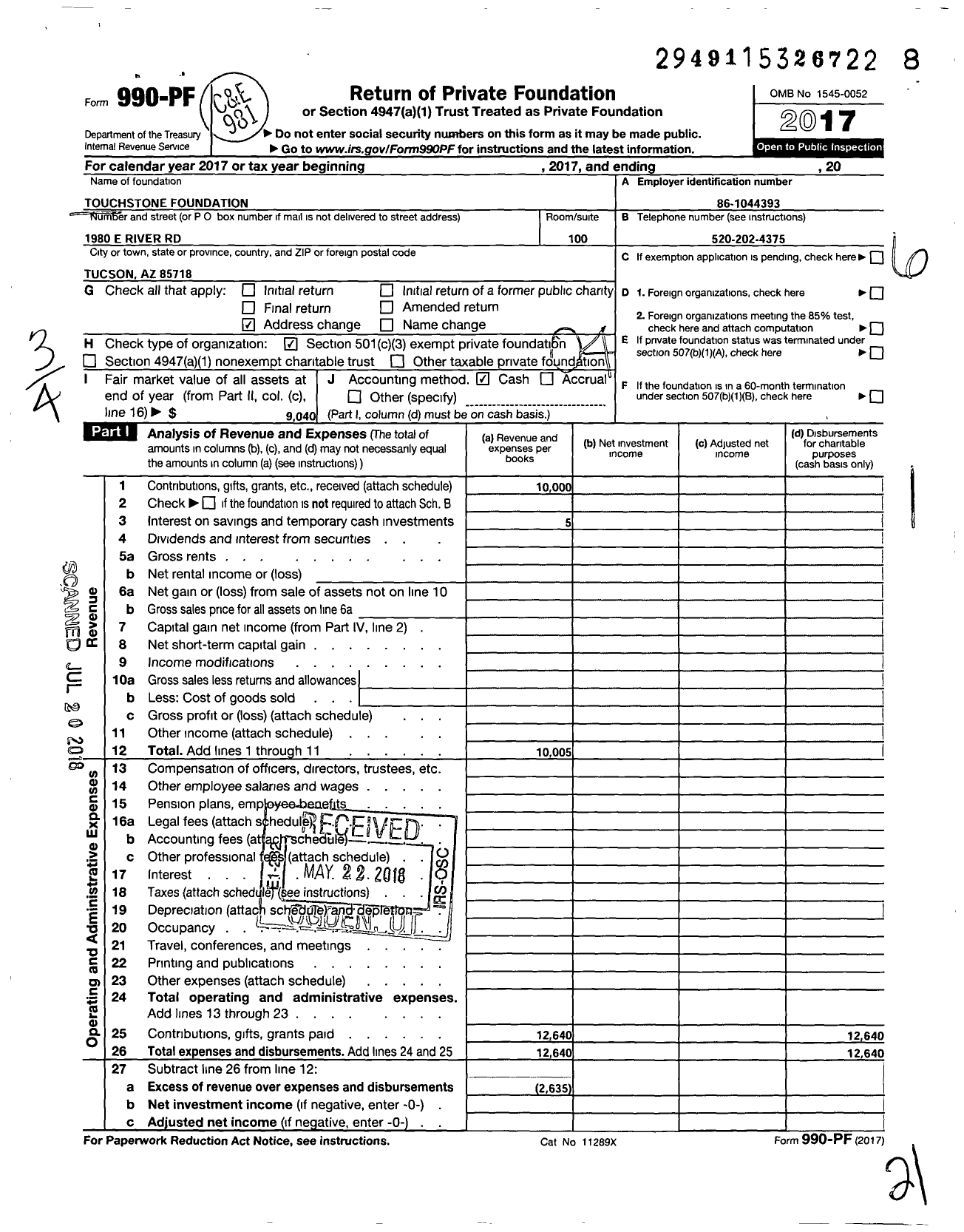 Image of first page of 2017 Form 990PF for Touchstone Foundation