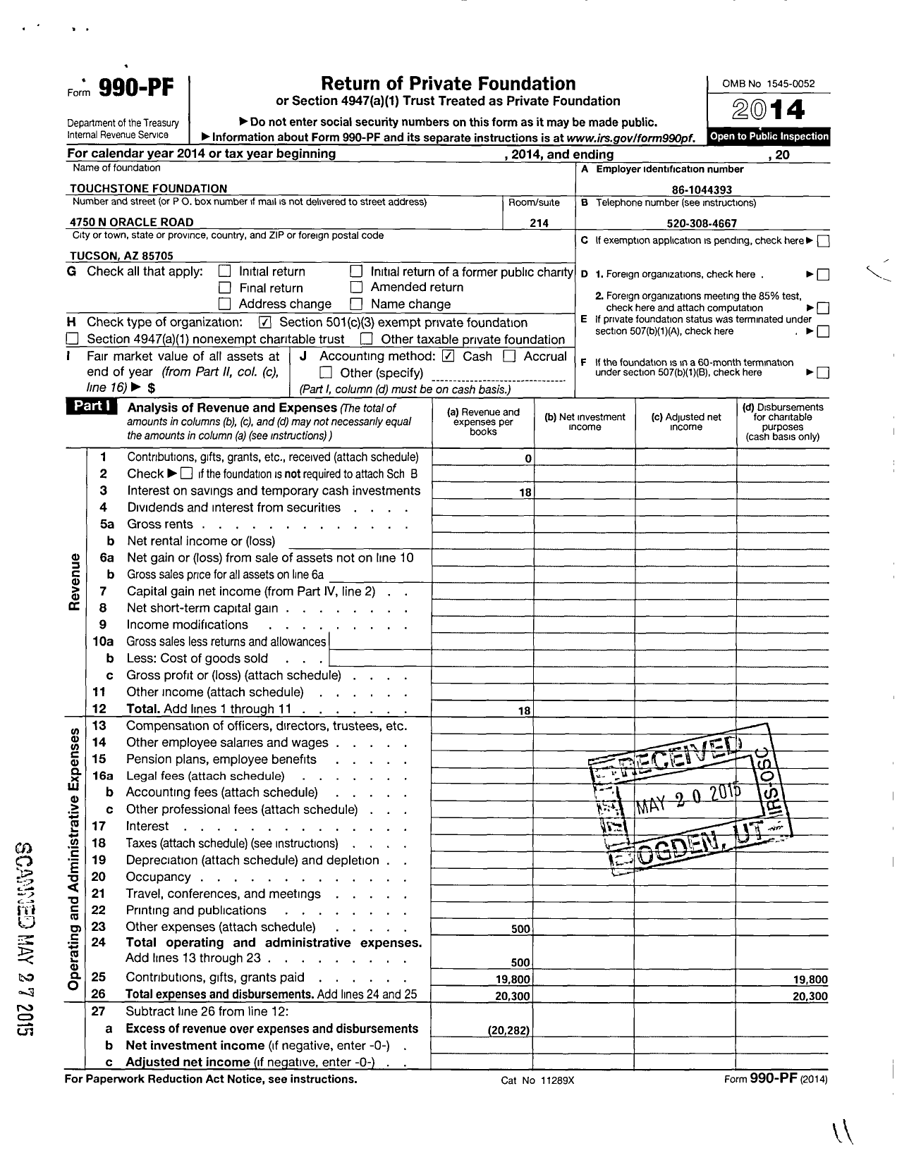 Image of first page of 2014 Form 990PF for Touchstone Foundation