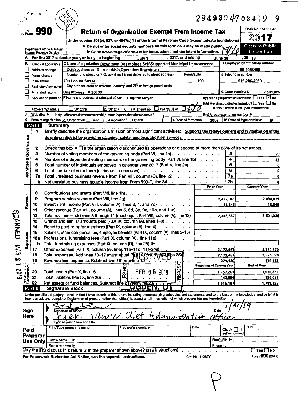 Image of first page of 2017 Form 990O for Operation Downtown