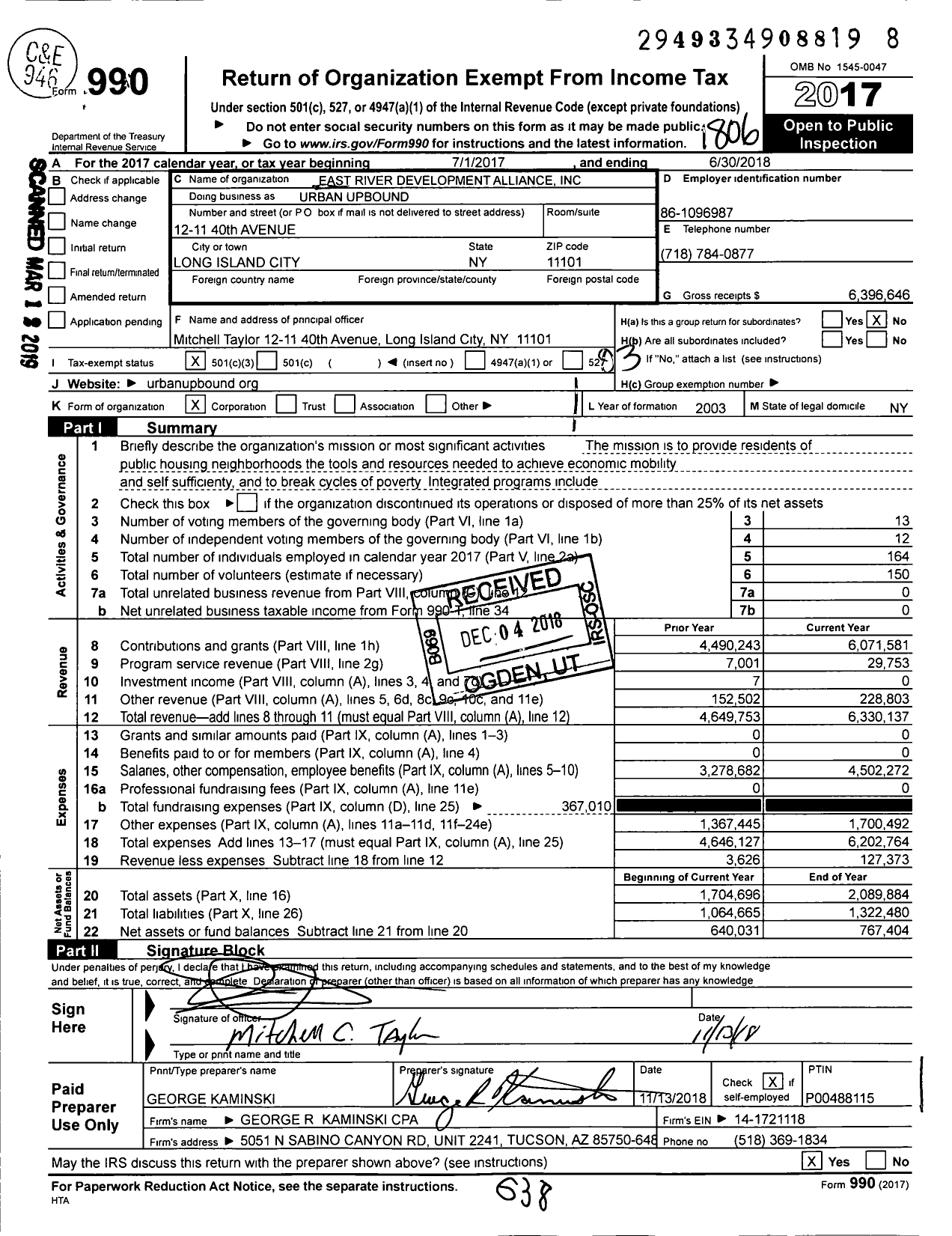 Image of first page of 2017 Form 990 for Urban Upbound