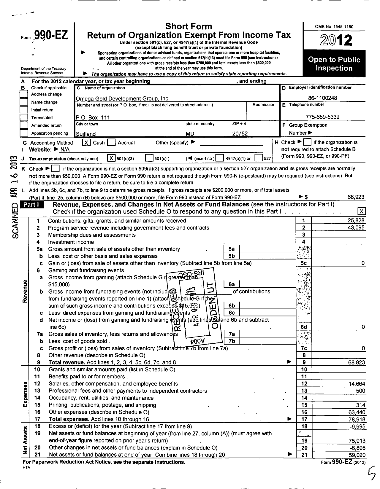 Image of first page of 2012 Form 990EZ for Omega Gold Development Group