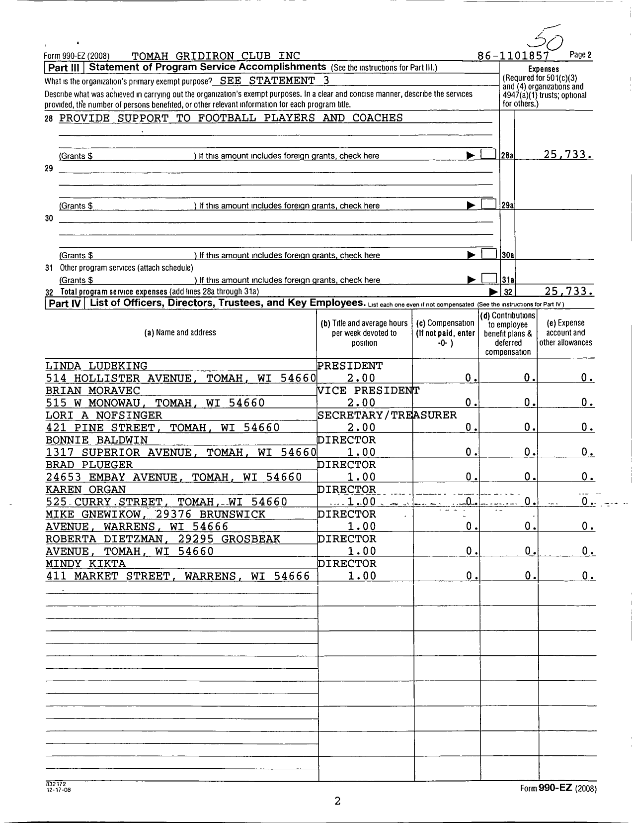 Image of first page of 2008 Form 990ER for Tomah Gridiron Club