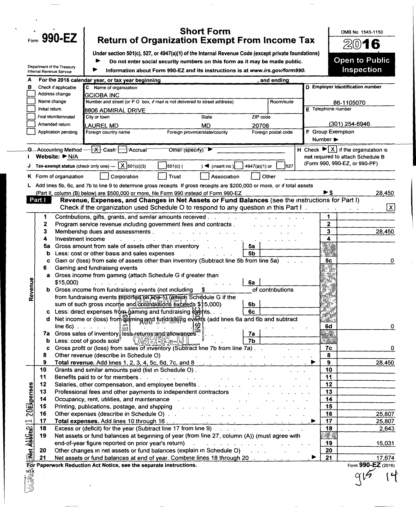 Image of first page of 2016 Form 990EZ for Gcioba