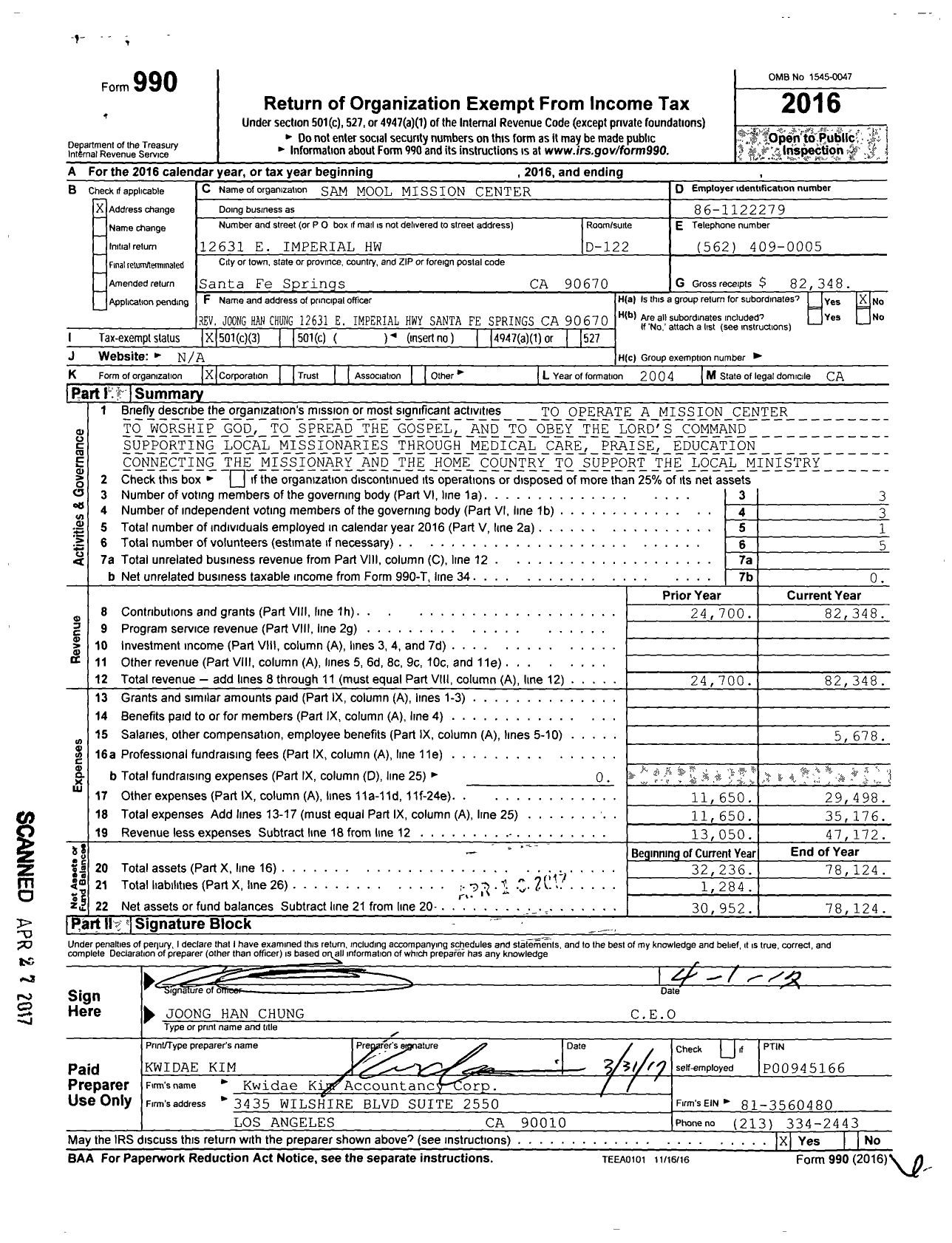 Image of first page of 2016 Form 990 for Sam Mool Mission Center