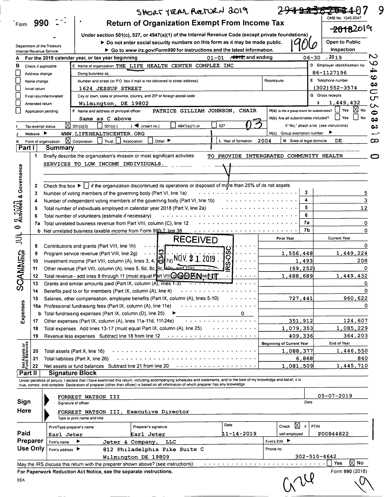 Image of first page of 2018 Form 990 for The Life Health Center Complex