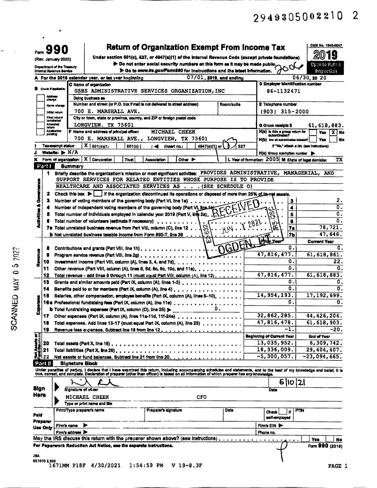 Image of first page of 2019 Form 990 for GSHS Administrative Services Organization