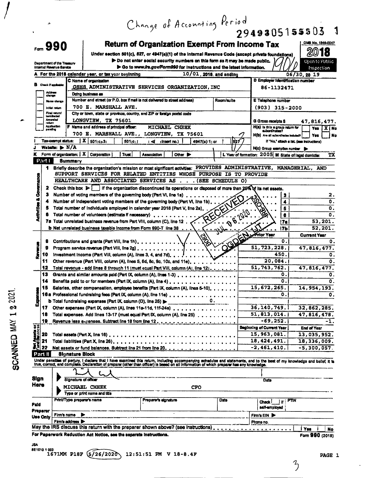 Image of first page of 2018 Form 990 for GSHS Administrative Services Organization