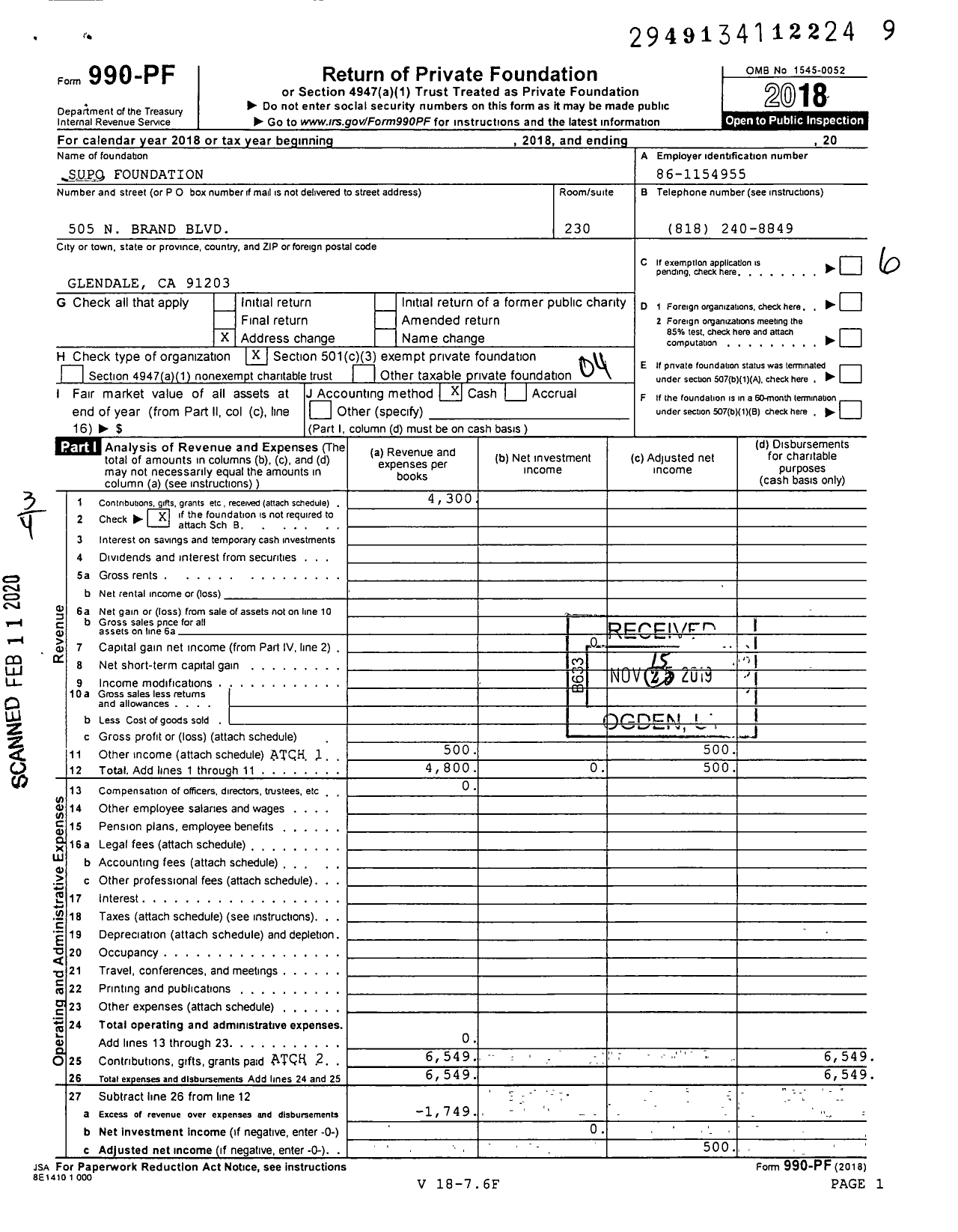 Image of first page of 2018 Form 990PF for Supo Foundation