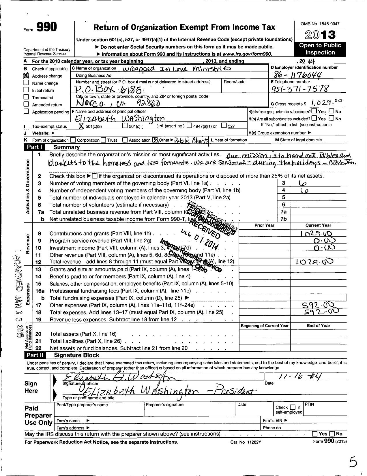 Image of first page of 2014 Form 990 for Wrapped in Love Ministries