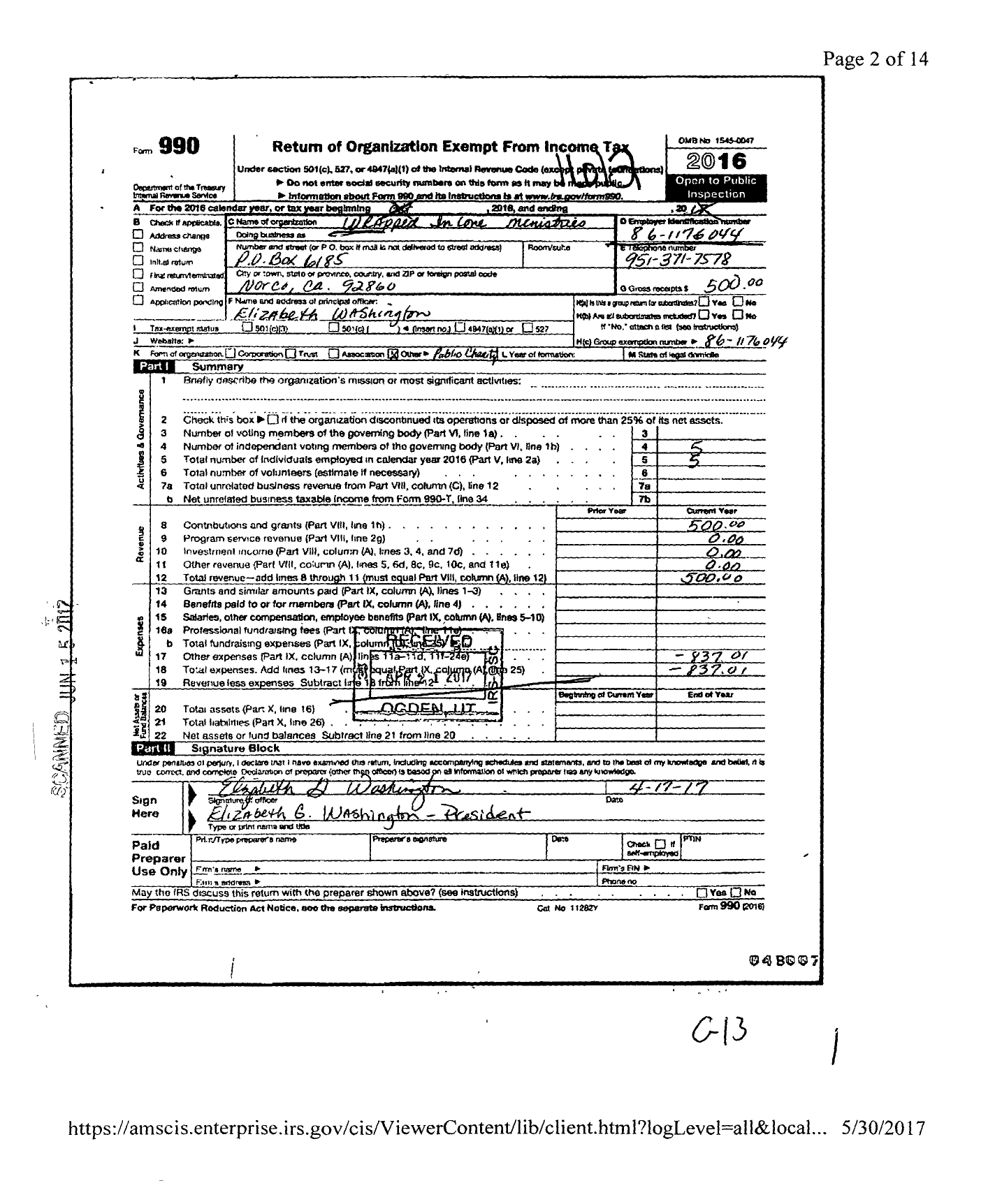 Image of first page of 2016 Form 990O for Wrapped in Love Ministries