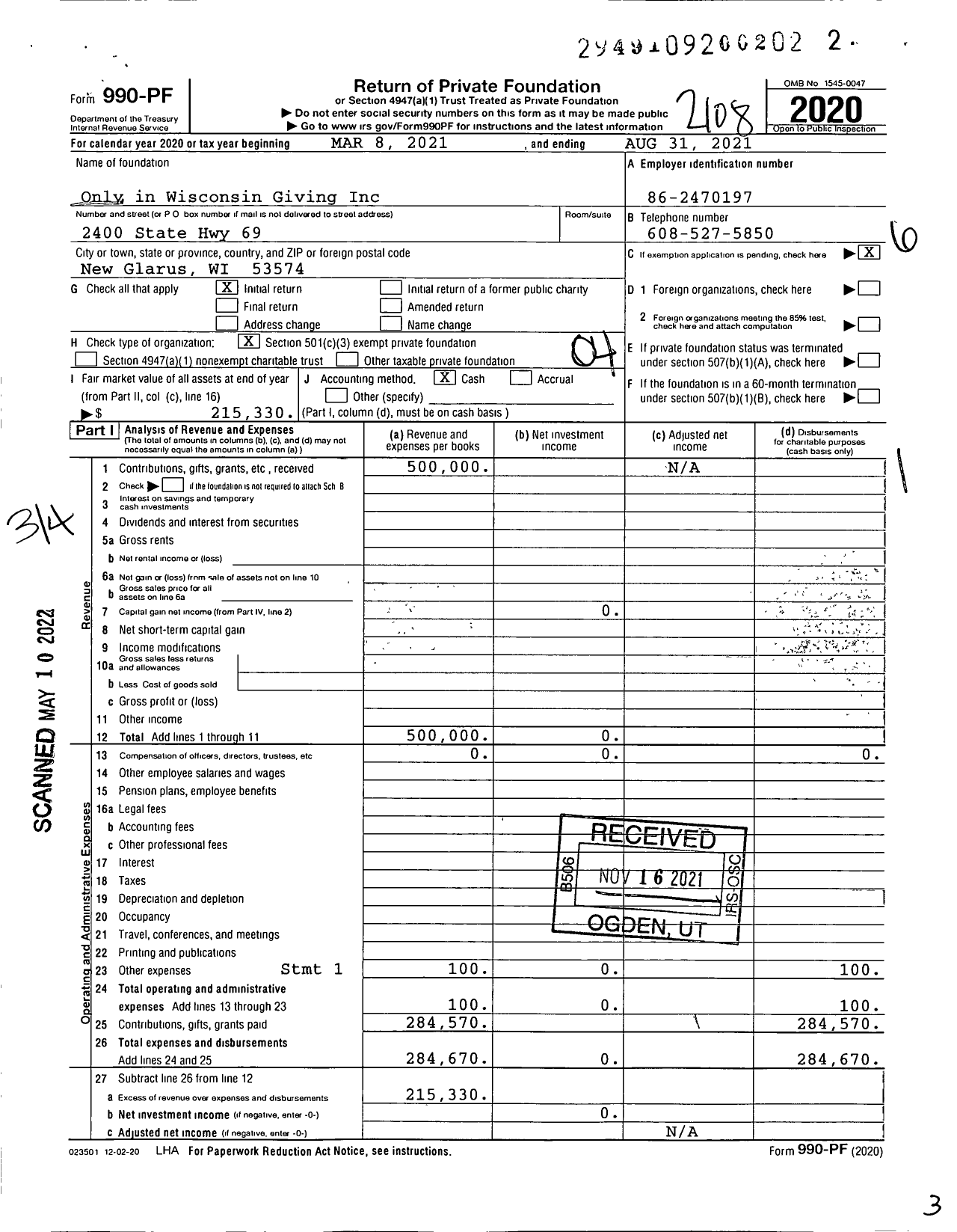 Image of first page of 2020 Form 990PF for Only in Wisconsin Giving