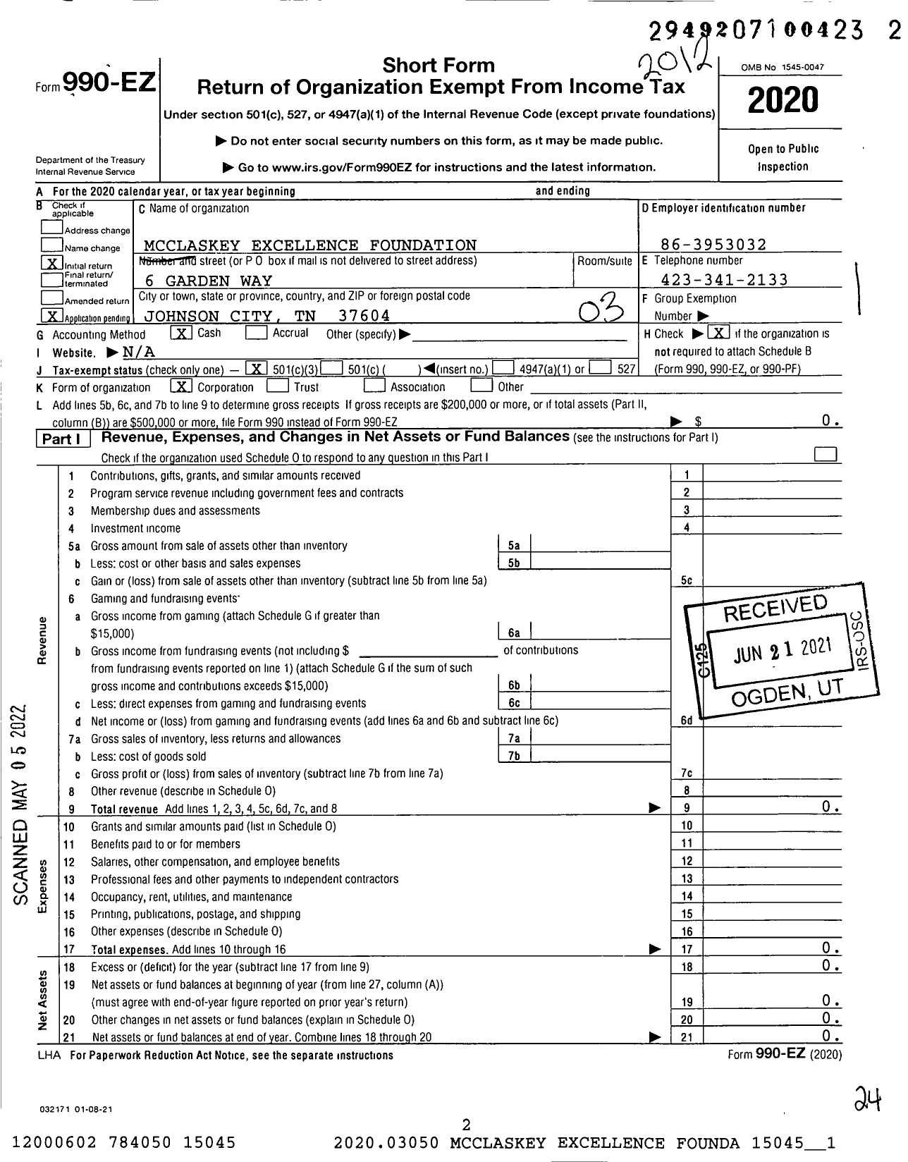 Image of first page of 2020 Form 990EZ for Mcclaskey Excellence Foundation