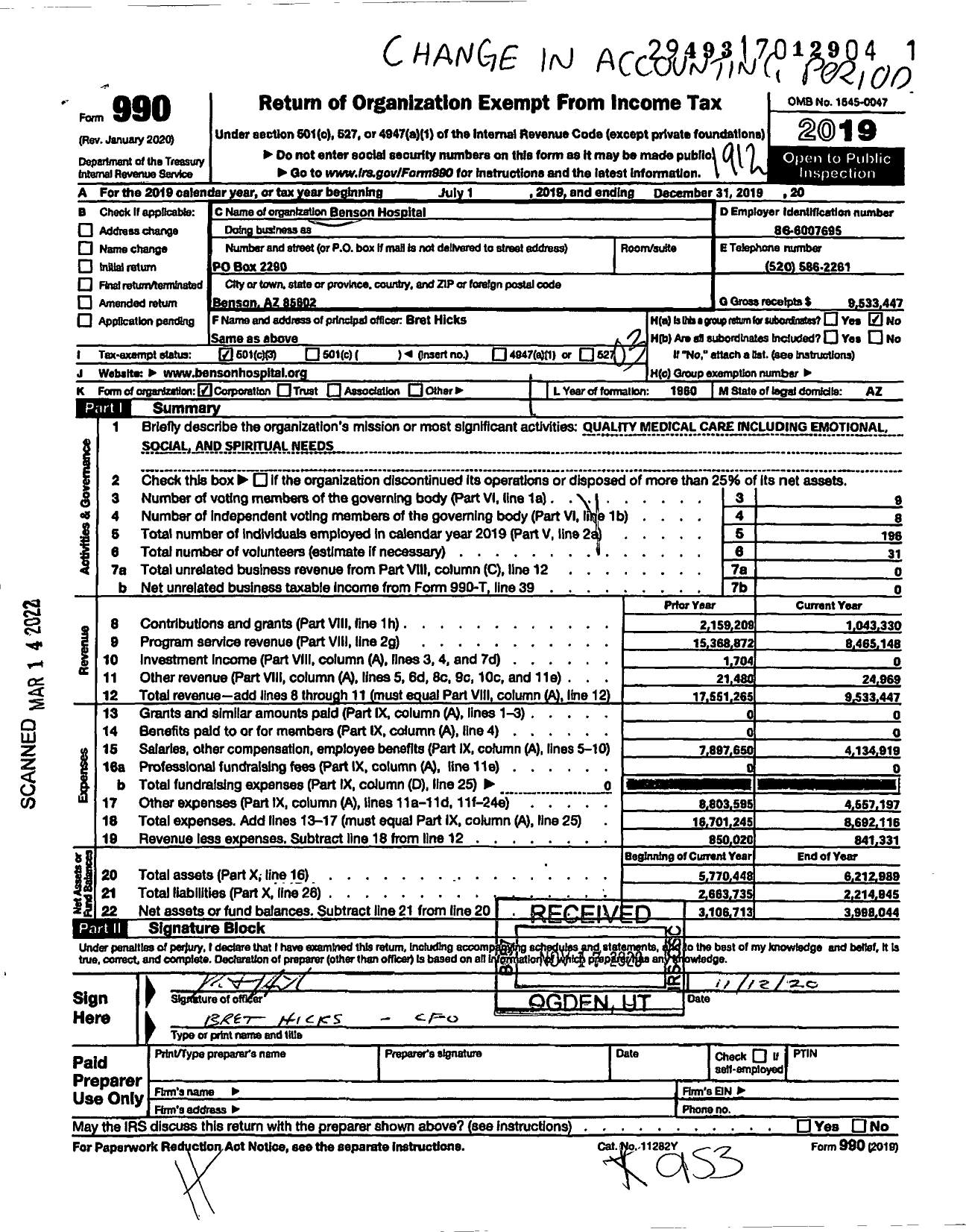 Image of first page of 2019 Form 990 for Benson Hospital Corporation