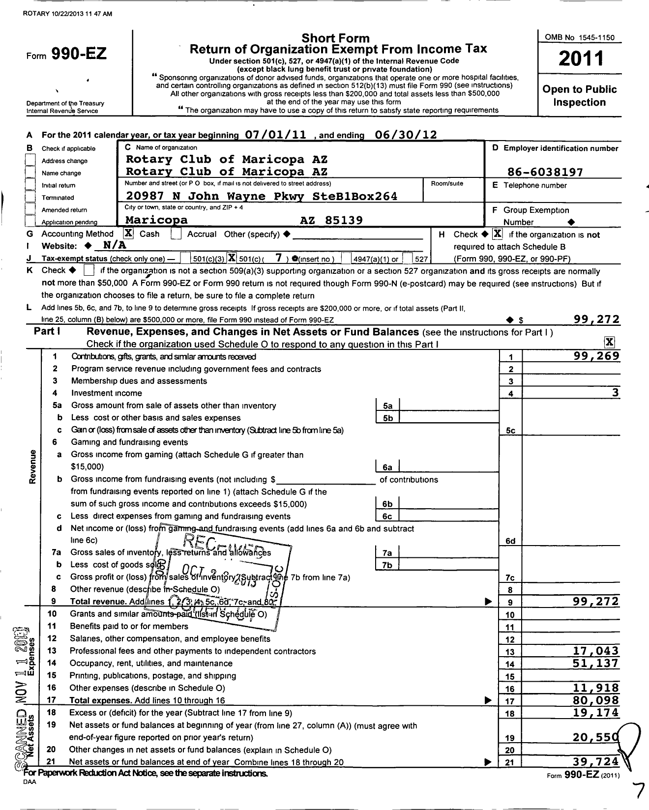 Image of first page of 2011 Form 990EO for Rotary International - Rotary Club of Maricopa Az