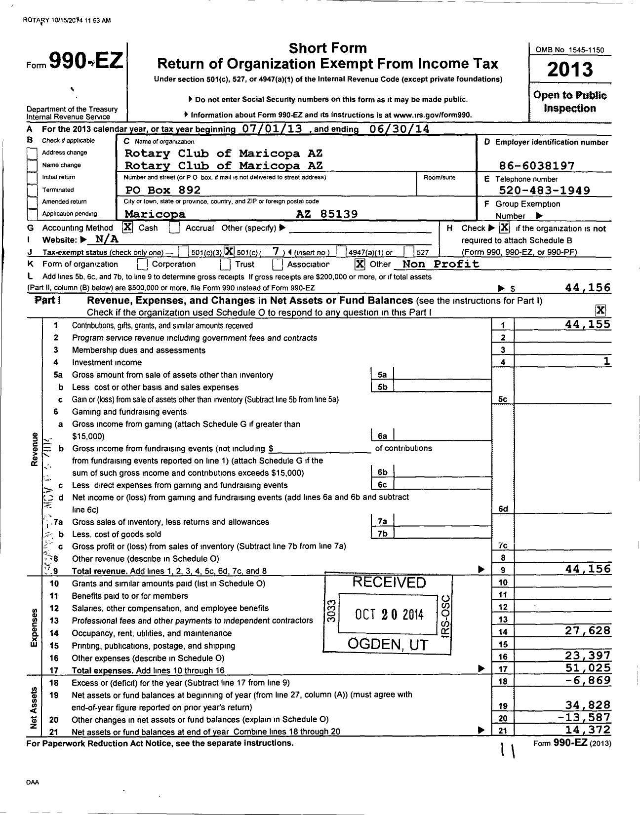 Image of first page of 2013 Form 990EO for Rotary International - Rotary Club of Maricopa Az