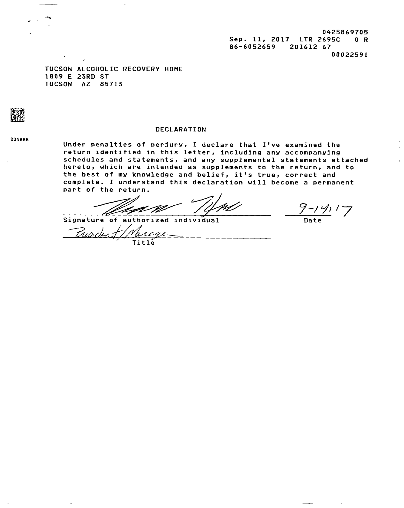 Image of first page of 2016 Form 990ER for Tucson Alcoholic Recovery Home