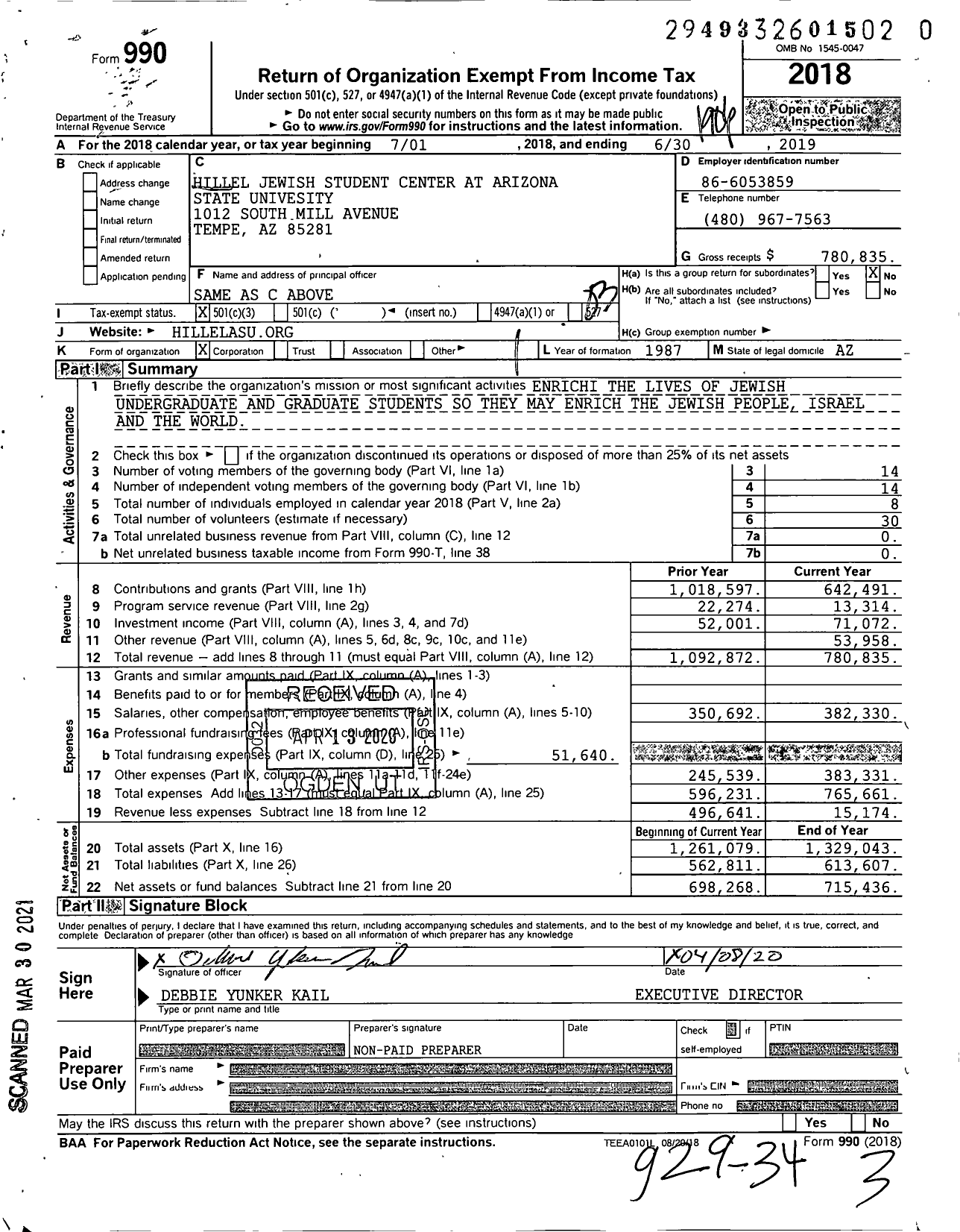 Image of first page of 2018 Form 990 for Hillel Jewish Student Center at Arizona State Univesity