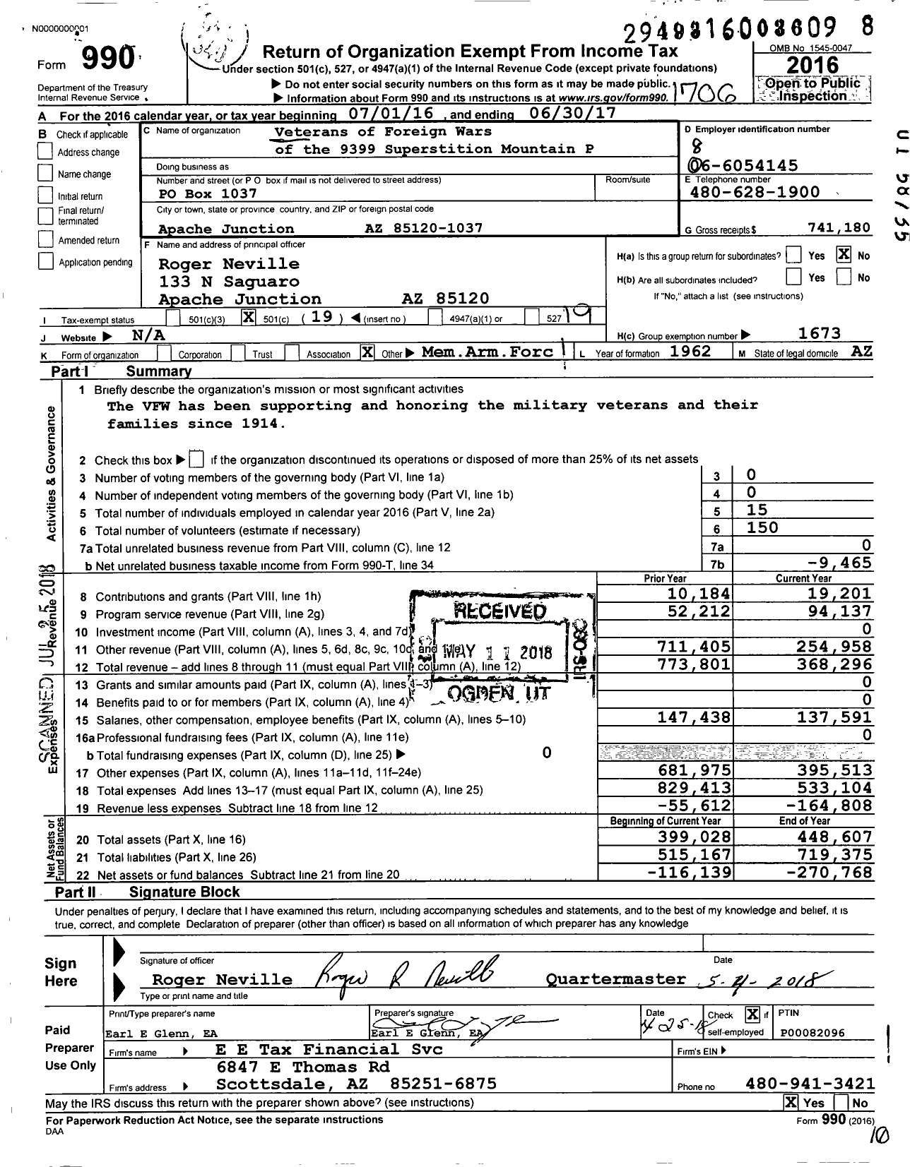 Image of first page of 2016 Form 990O for Veterans of Foreign Wars of the United States Dept of Arizona - District 10