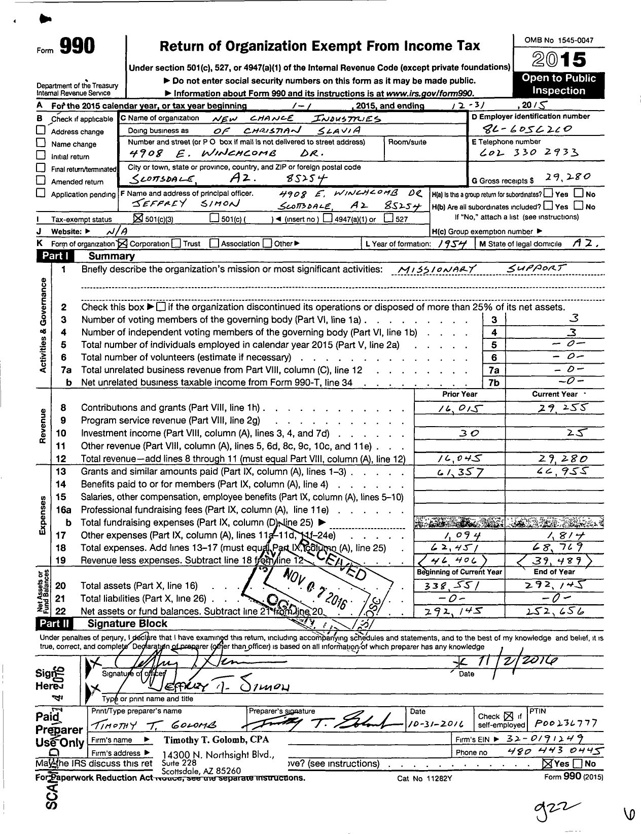 Image of first page of 2015 Form 990 for Gospel Partners