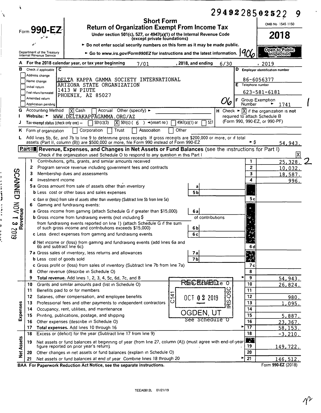 Image of first page of 2018 Form 990EO for Delta Kappa Gamma Society - Arizona State Organization