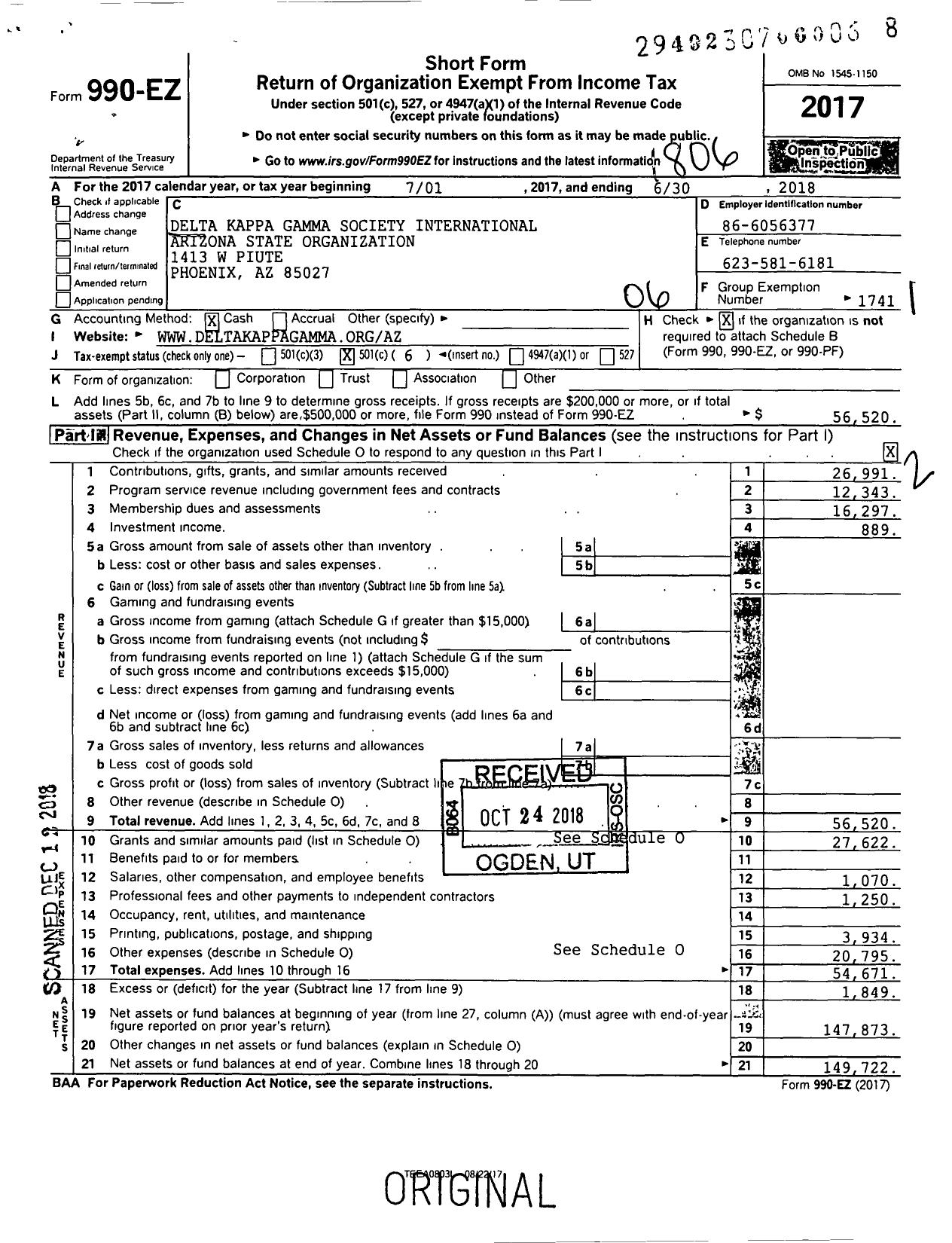 Image of first page of 2017 Form 990EO for Delta Kappa Gamma Society - Arizona State Organization