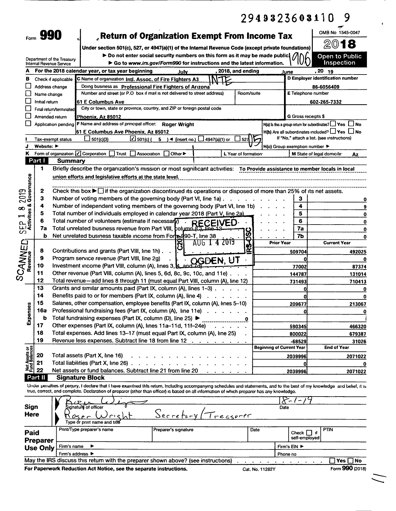 Image of first page of 2018 Form 990O for International Association of Fire Fighters - Professional Firefighters of A