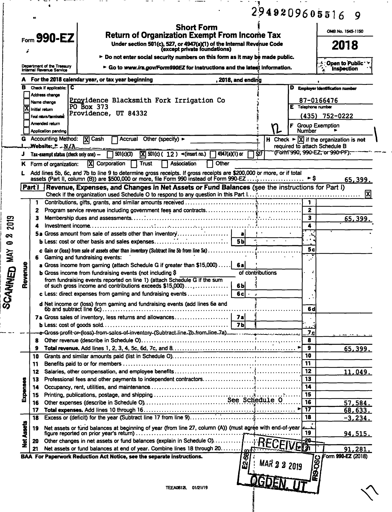 Image of first page of 2018 Form 990EO for Providence Blacksmith Fork Irrigation Co