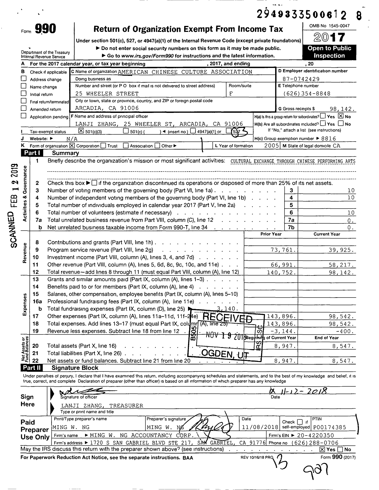 Image of first page of 2017 Form 990 for American Chinese Culture Association