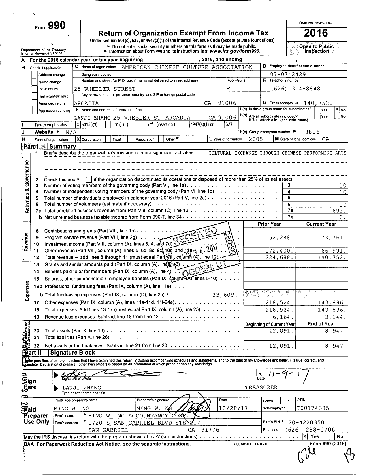 Image of first page of 2016 Form 990 for American Chinese Culture Association