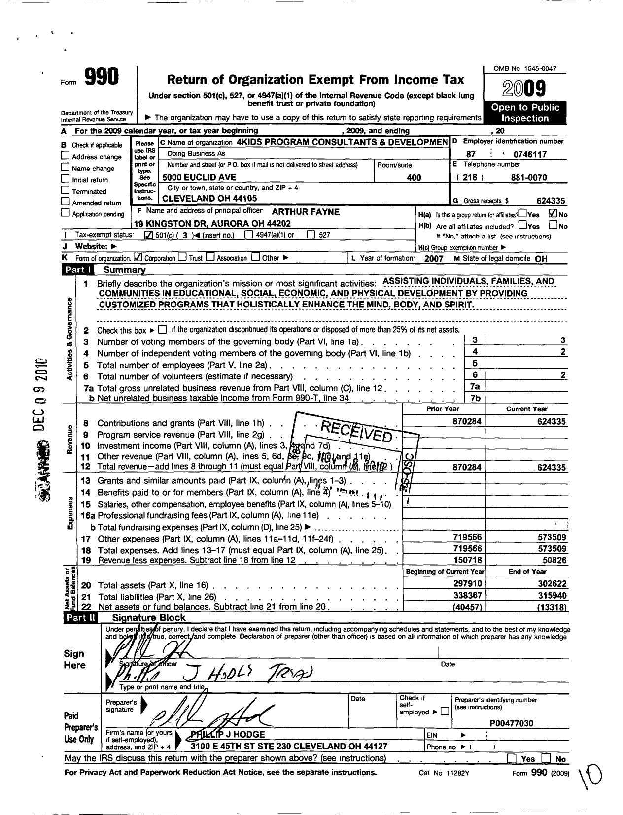 Image of first page of 2009 Form 990 for 4kids Program Consultants and Development Group