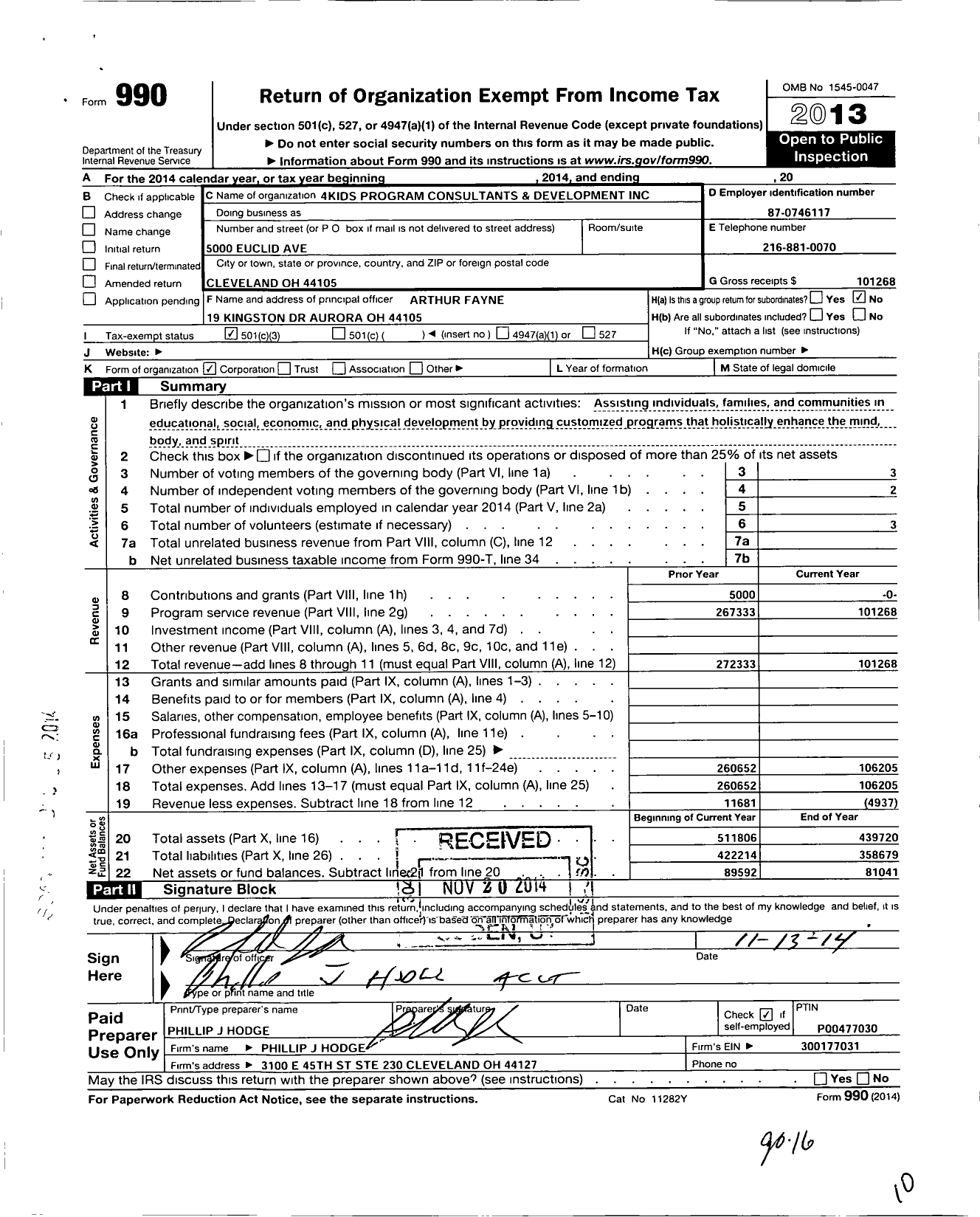 Image of first page of 2013 Form 990 for 4kids Program Consultants and Development Group