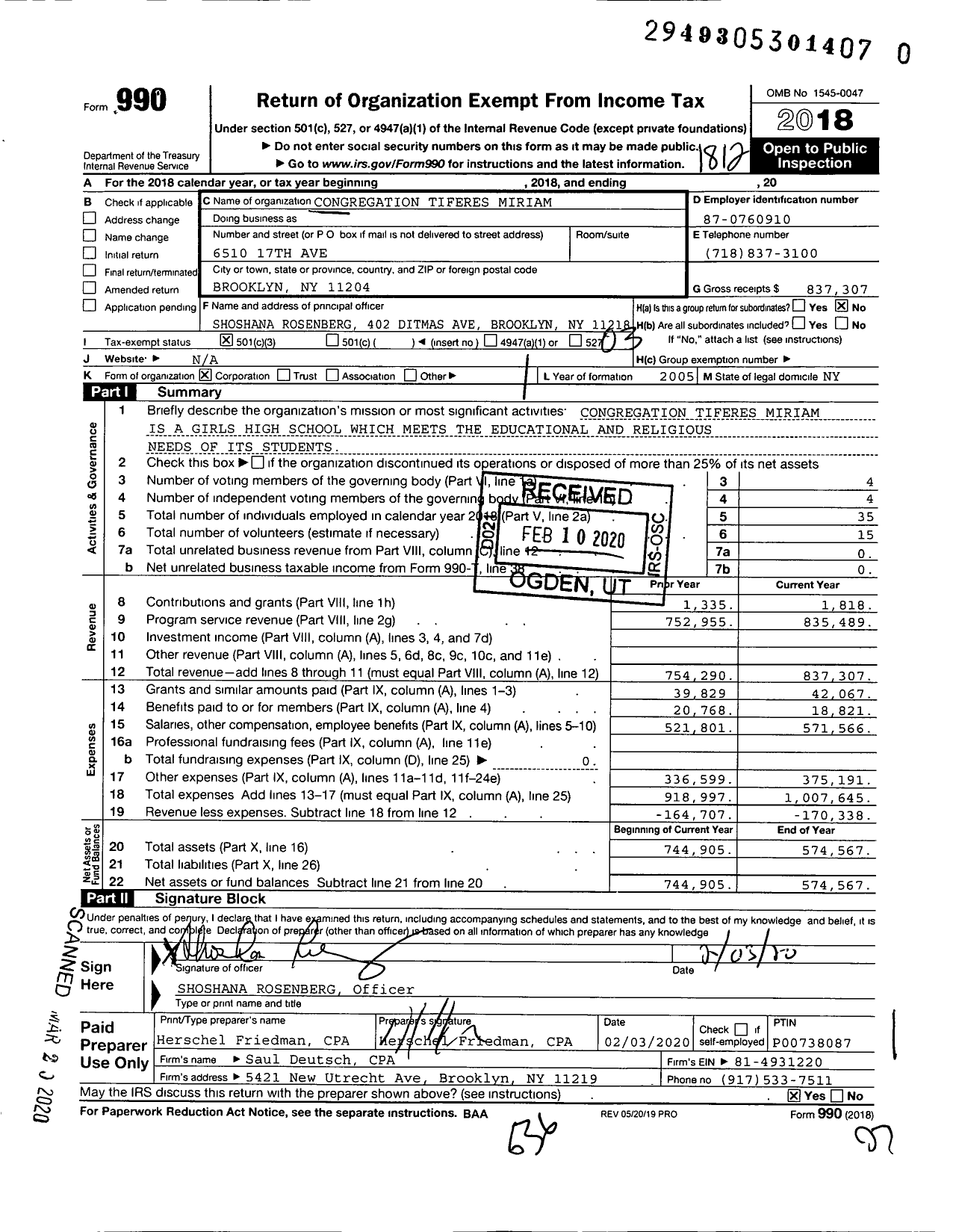 Image of first page of 2018 Form 990 for Congregation Tiferes Miriam