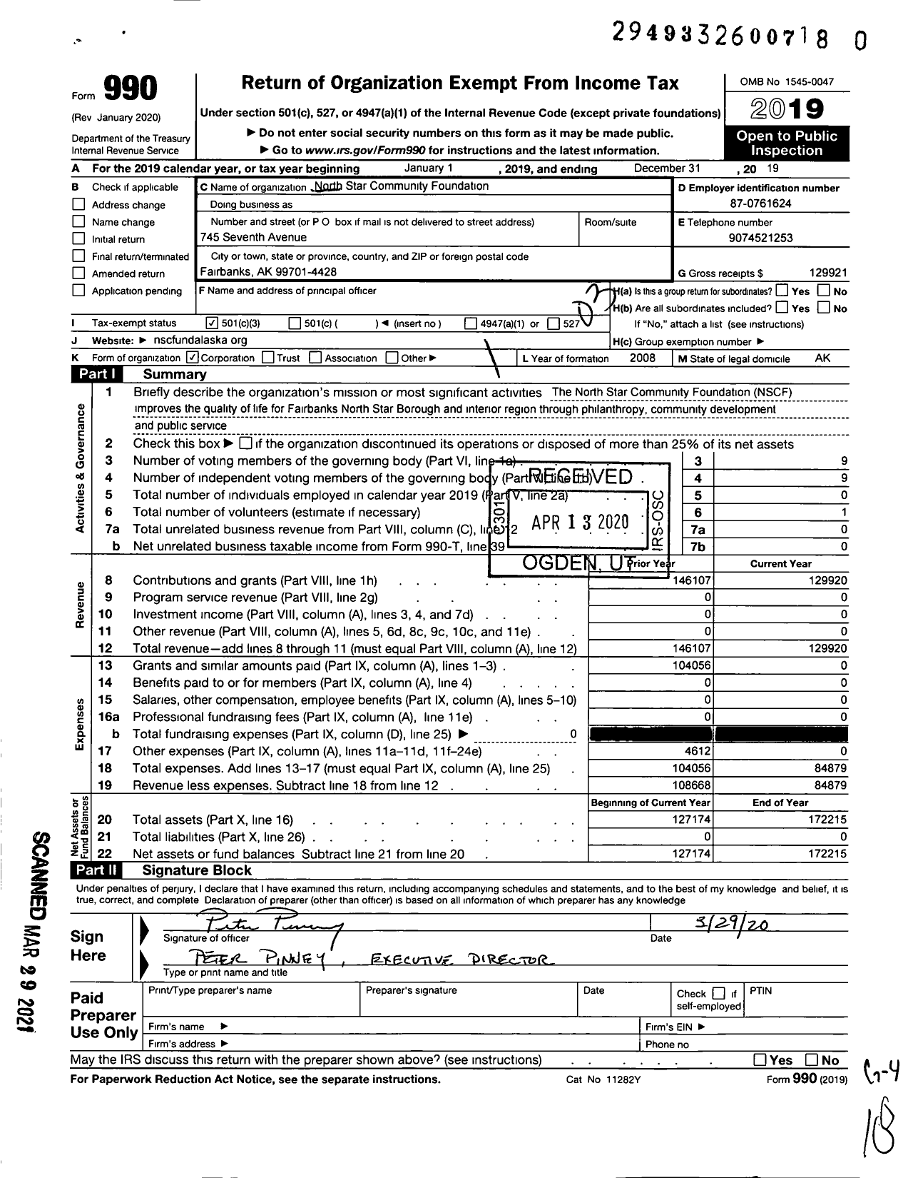 Image of first page of 2019 Form 990 for North Star Community Foundation