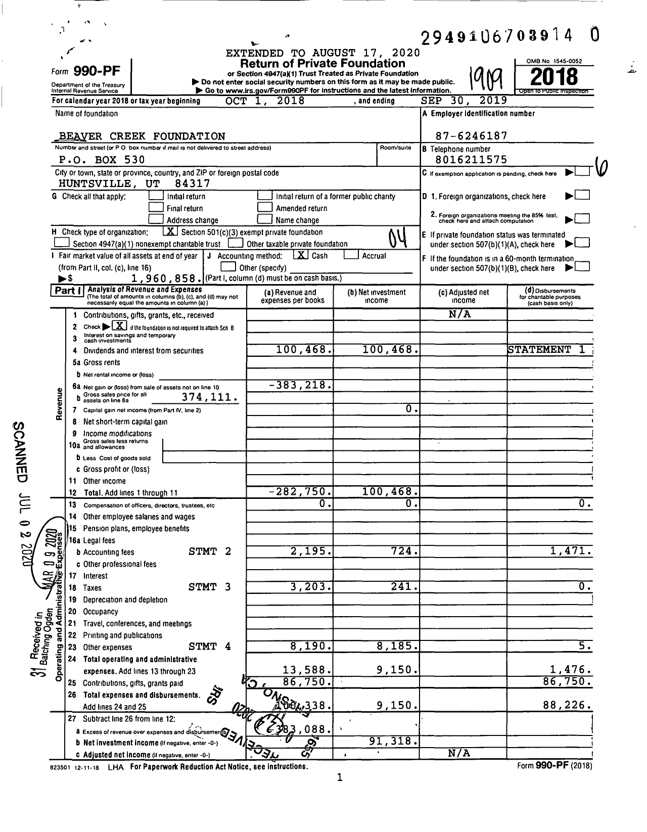 Image of first page of 2018 Form 990PR for Beaver Creek Foundation