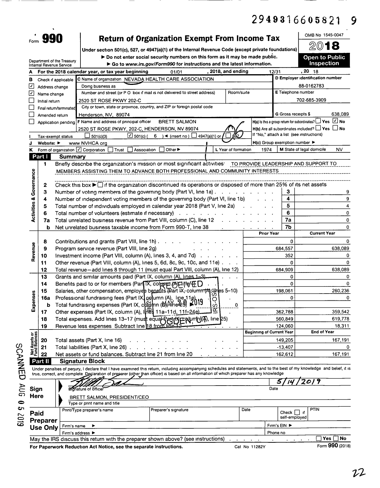 Image of first page of 2018 Form 990O for Nevada Health Care Association