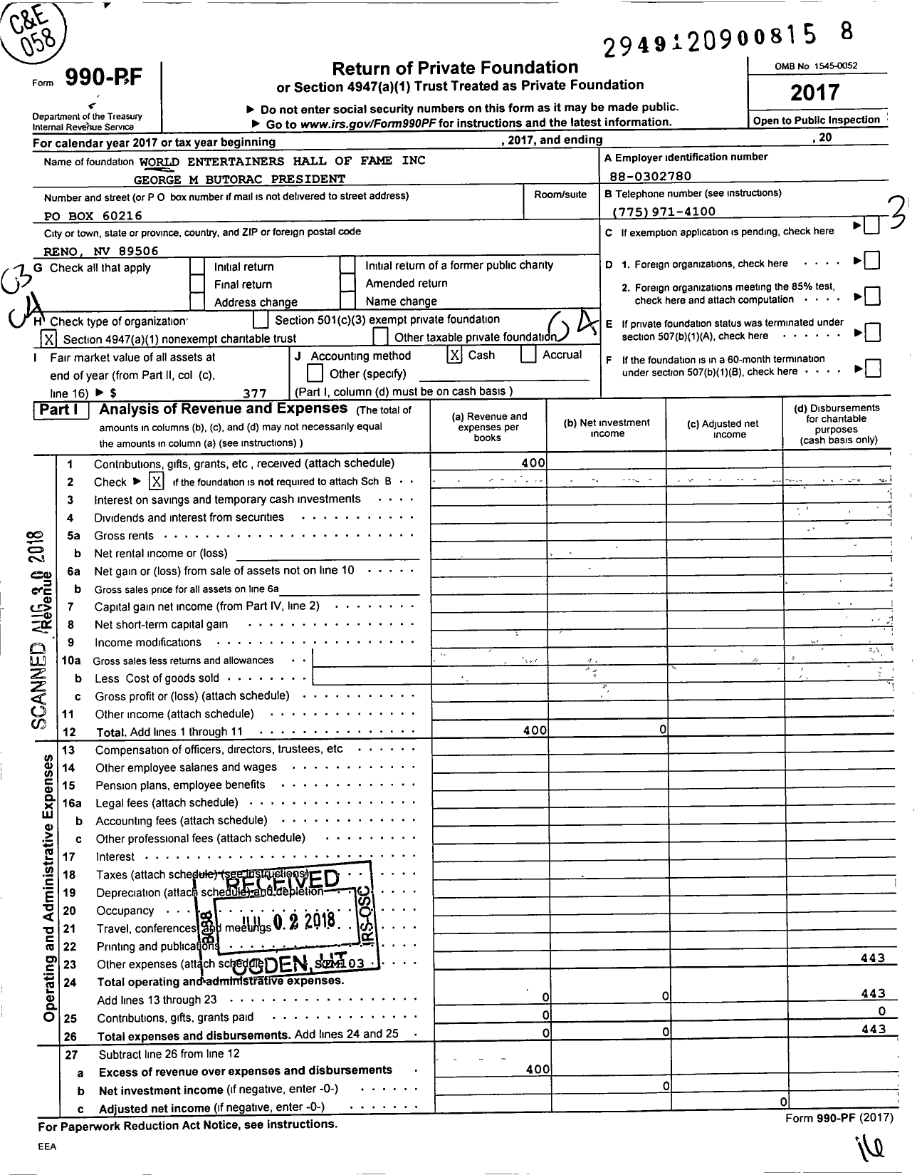 Image of first page of 2017 Form 990PF for World Entertainers Hall of Fame