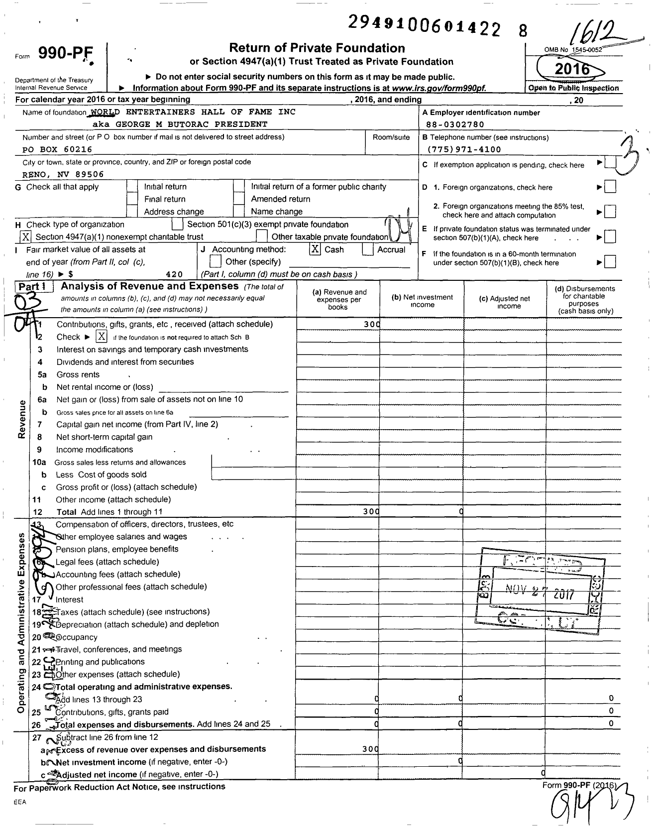 Image of first page of 2016 Form 990PF for World Entertainers Hall of Fame