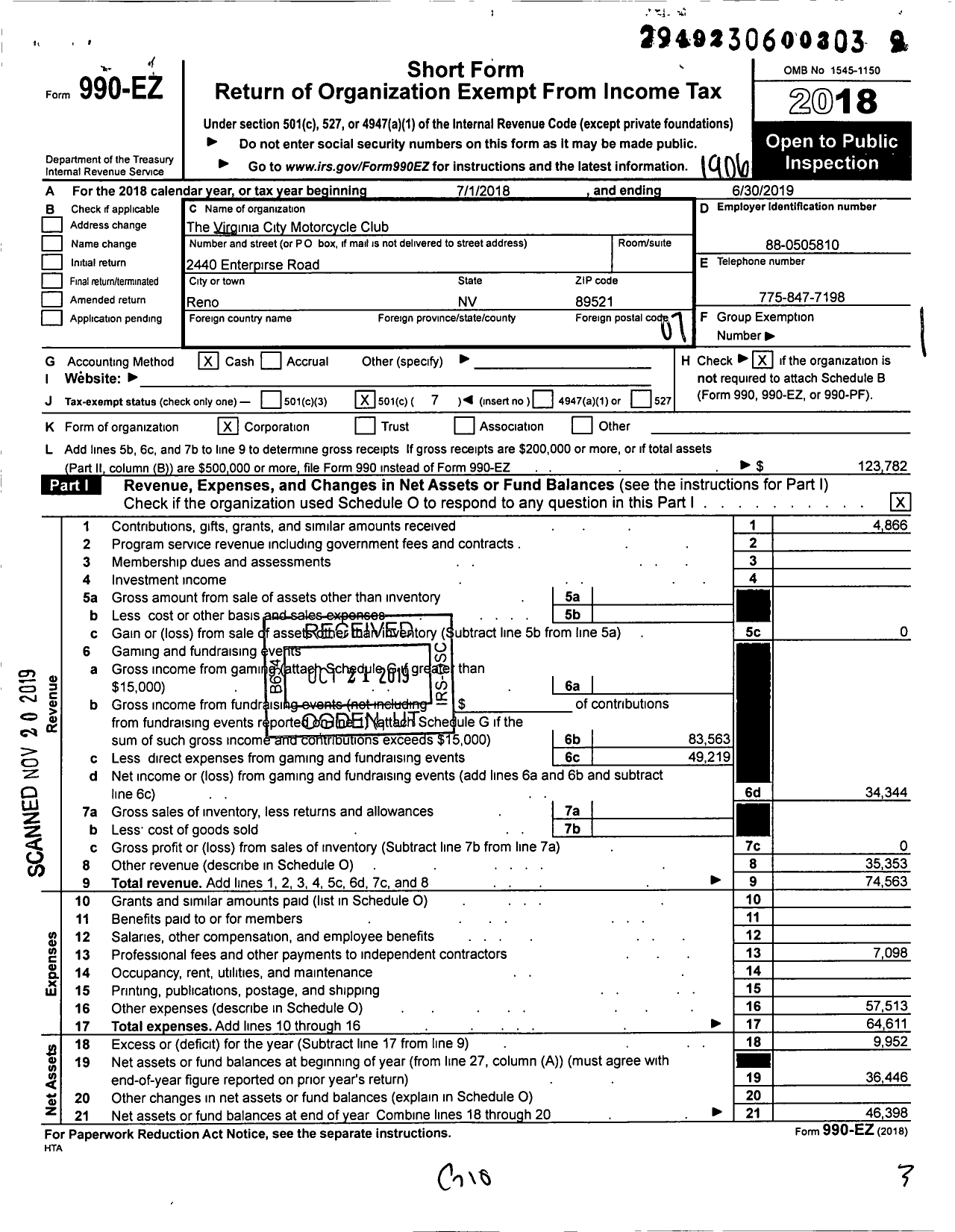 Image of first page of 2018 Form 990EO for Virginia City Motorcycle Club