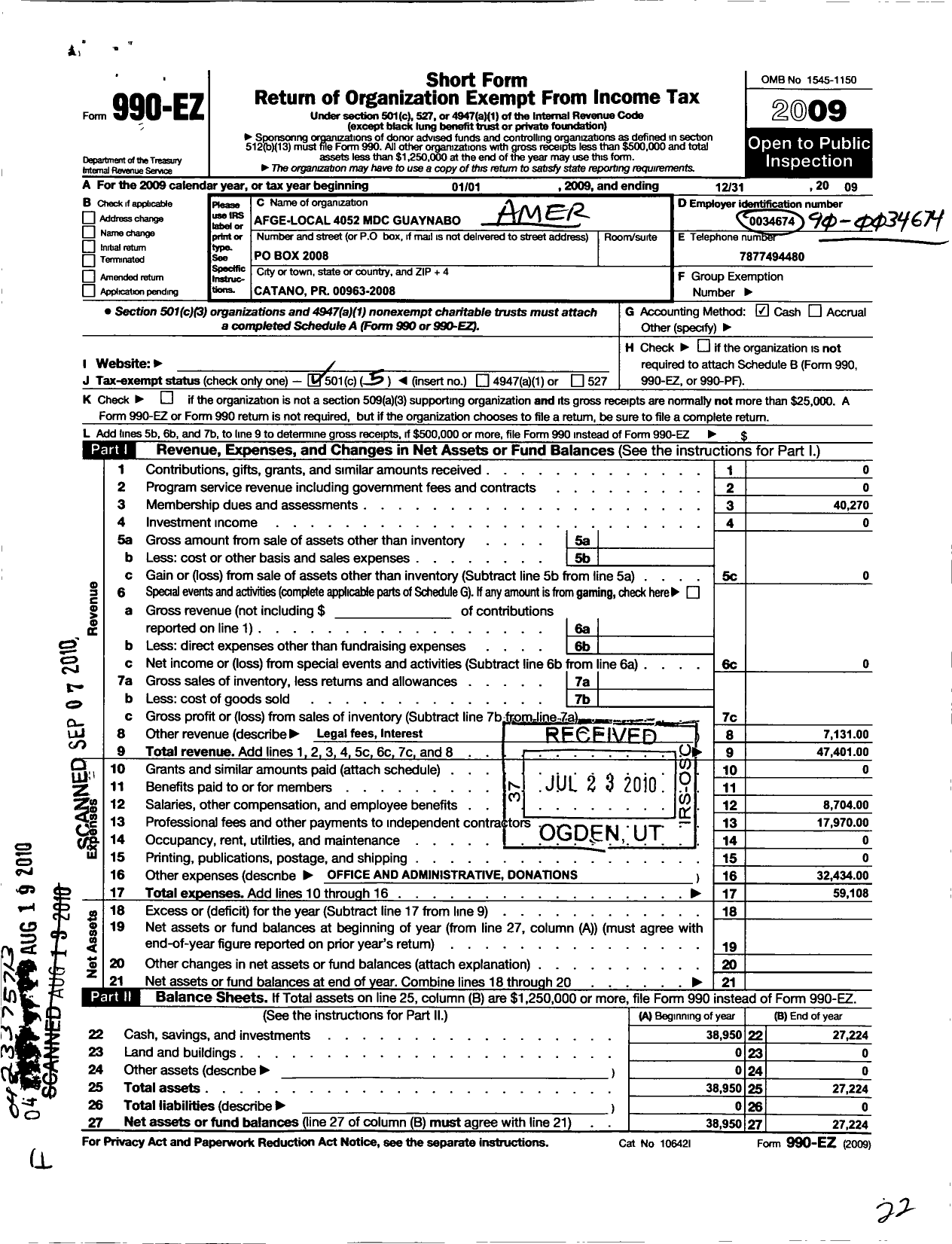 Image of first page of 2009 Form 990EO for American Federation of Government Employees - 4052 Local Afge Bop