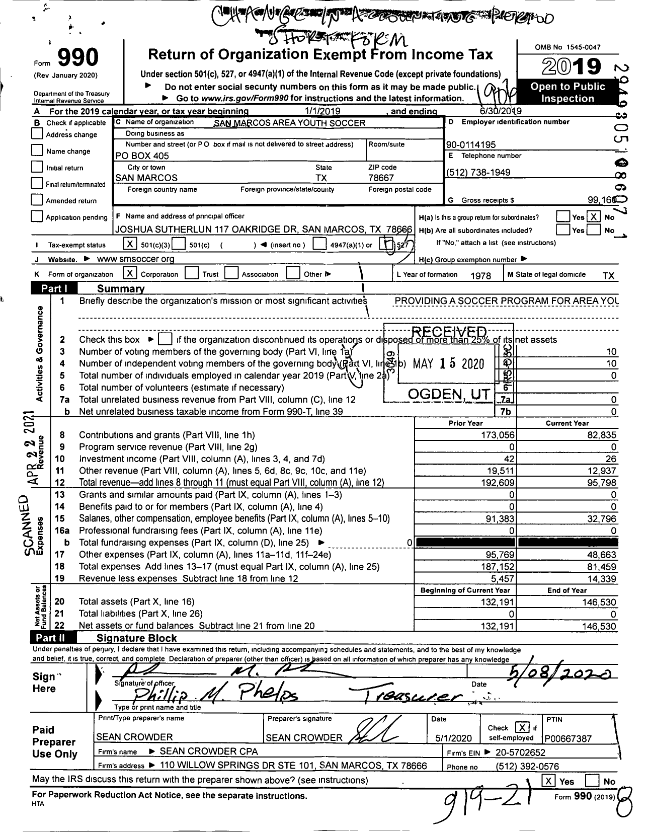 Image of first page of 2018 Form 990 for San Marcos Area Youth Soccer